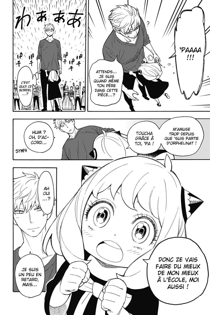 Read Spy x Family FR Manga Online