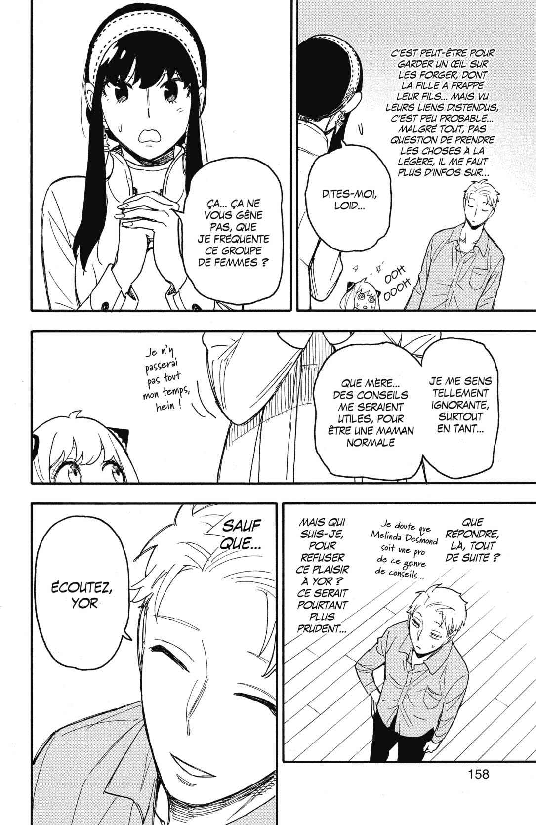 Read Spy x Family FR Manga Online