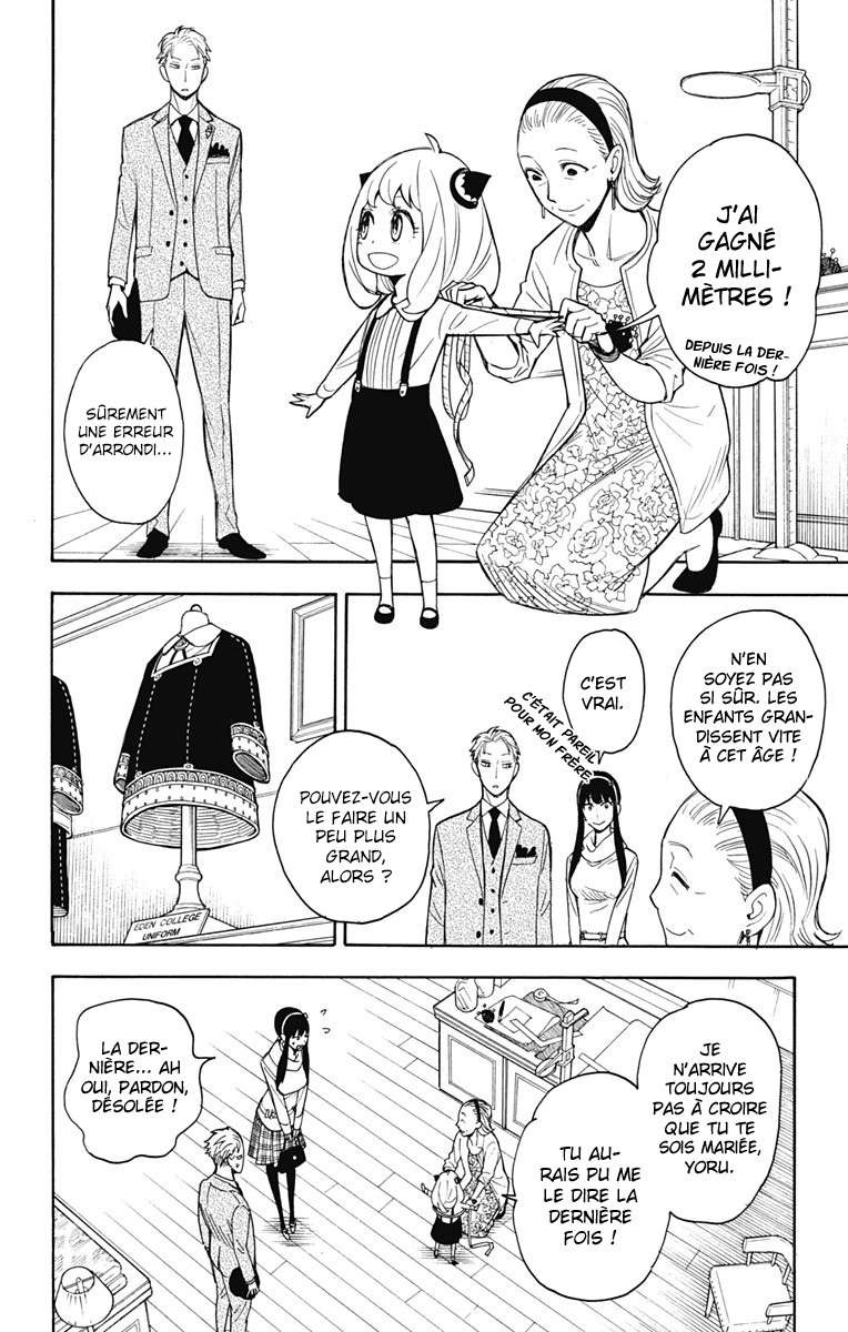Read Spy x Family FR Manga Online
