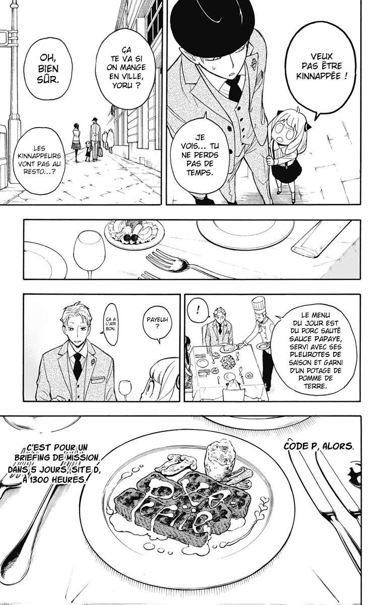 Read Spy x Family FR Manga Online