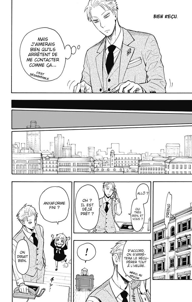 Read Spy x Family FR Manga Online