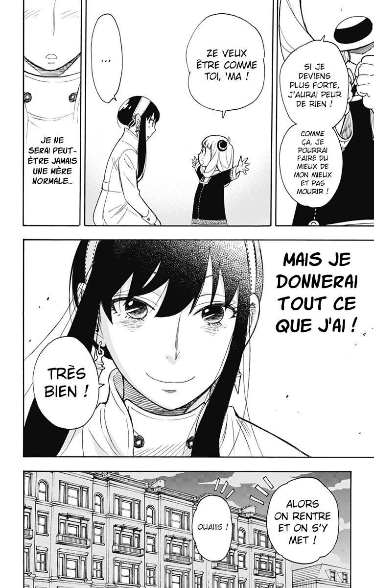 Read Spy x Family FR Manga Online