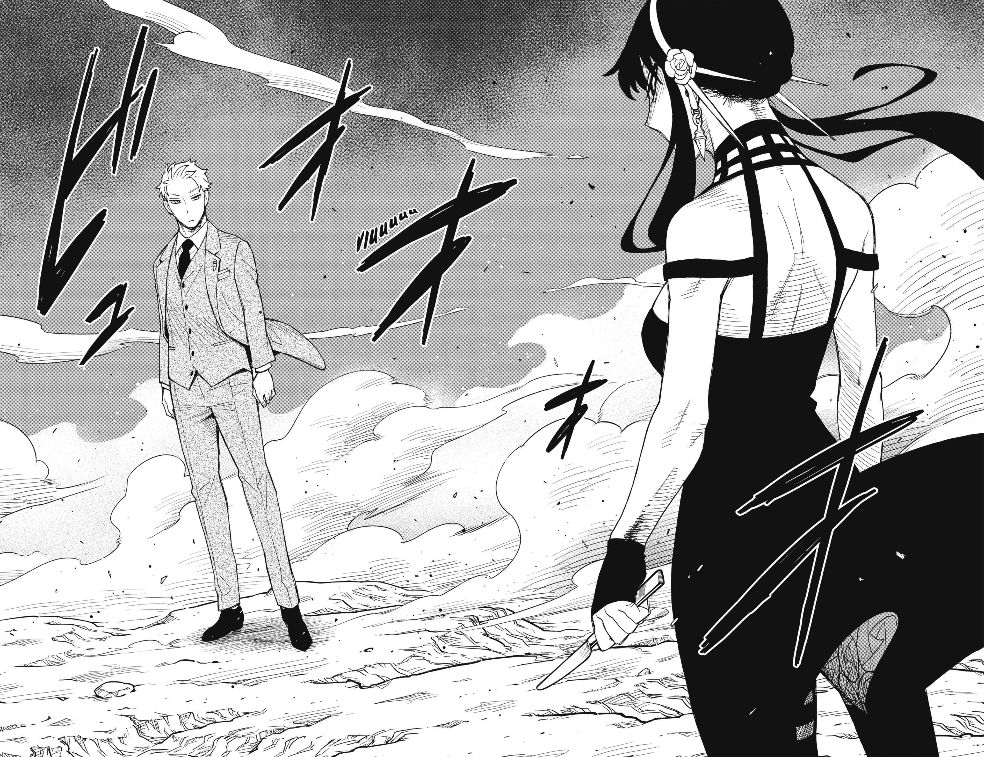 Read Spy x Family FR Manga Online