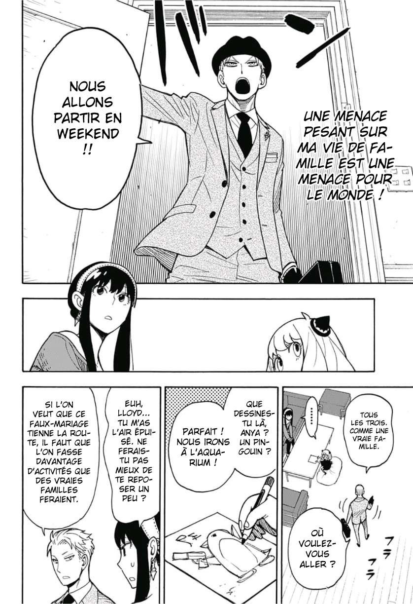 Read Spy x Family FR Manga Online