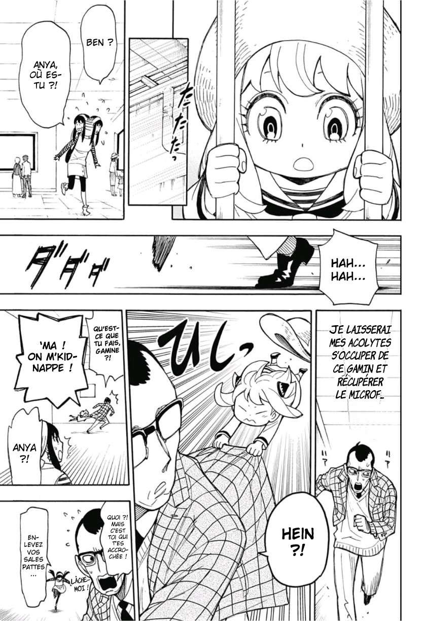 Read Spy x Family FR Manga Online