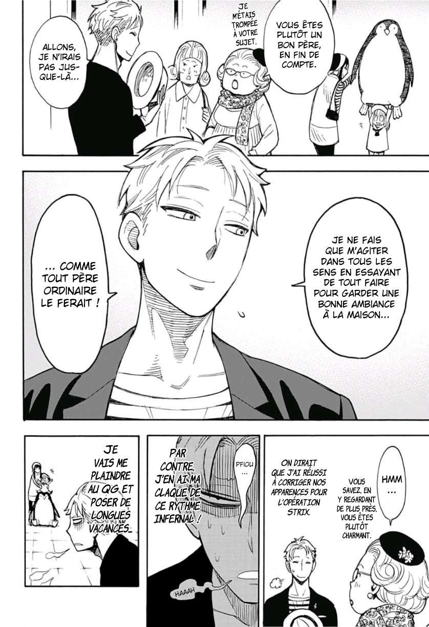 Read Spy x Family FR Manga Online