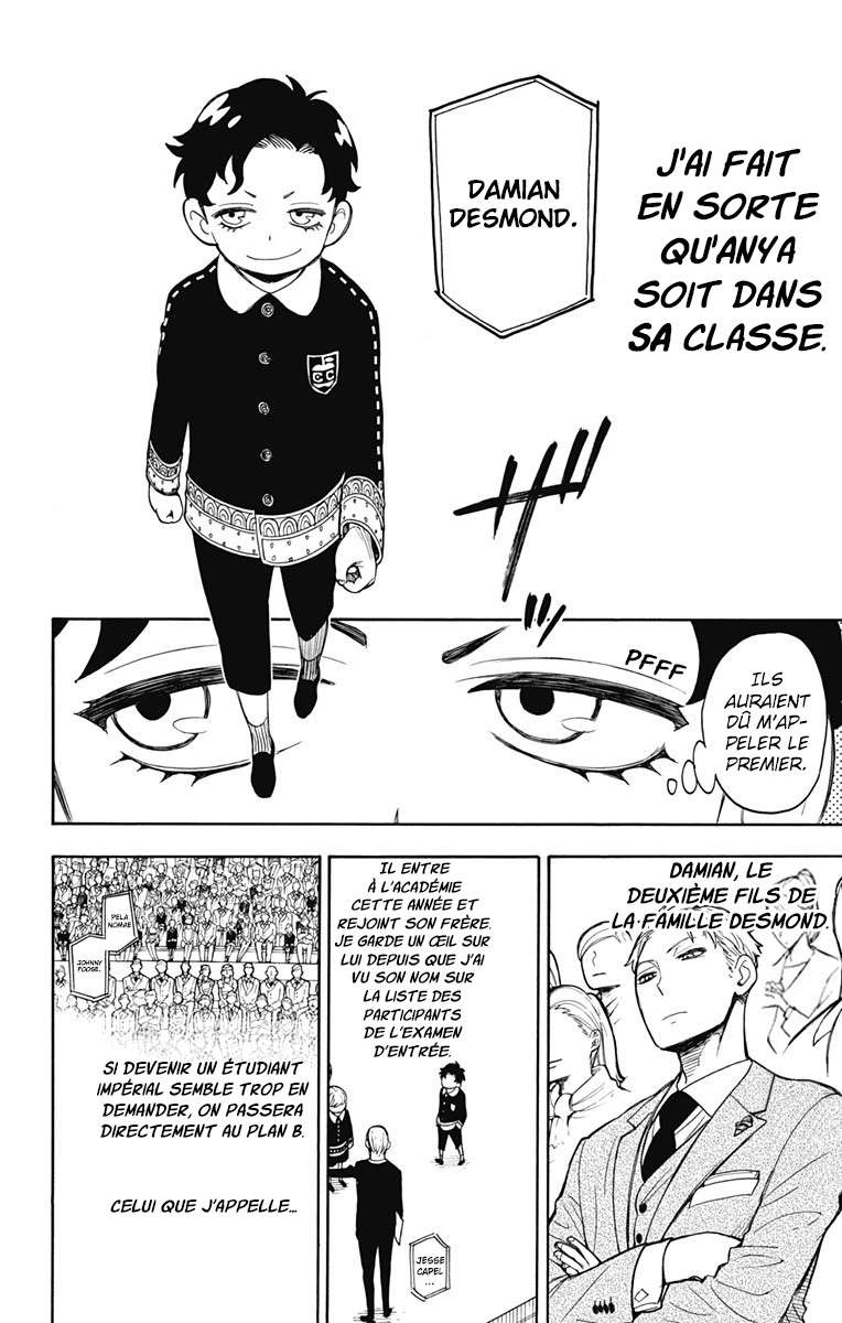 Read Spy x Family FR Manga Online