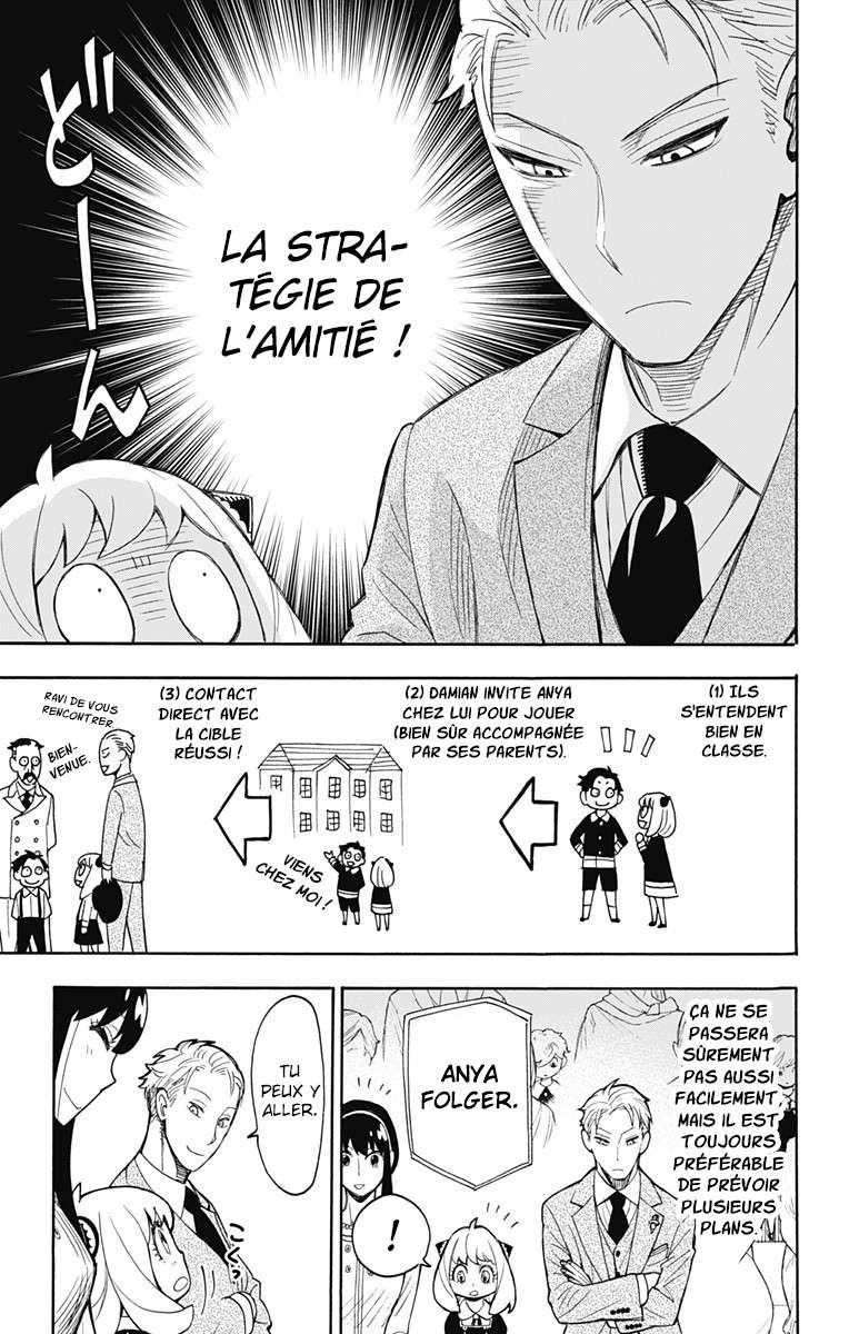 Read Spy x Family FR Manga Online