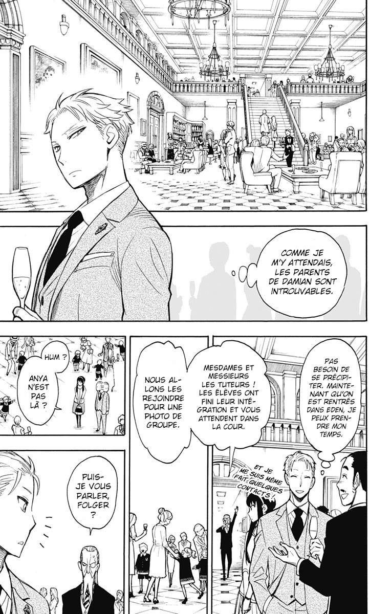 Read Spy x Family FR Manga Online