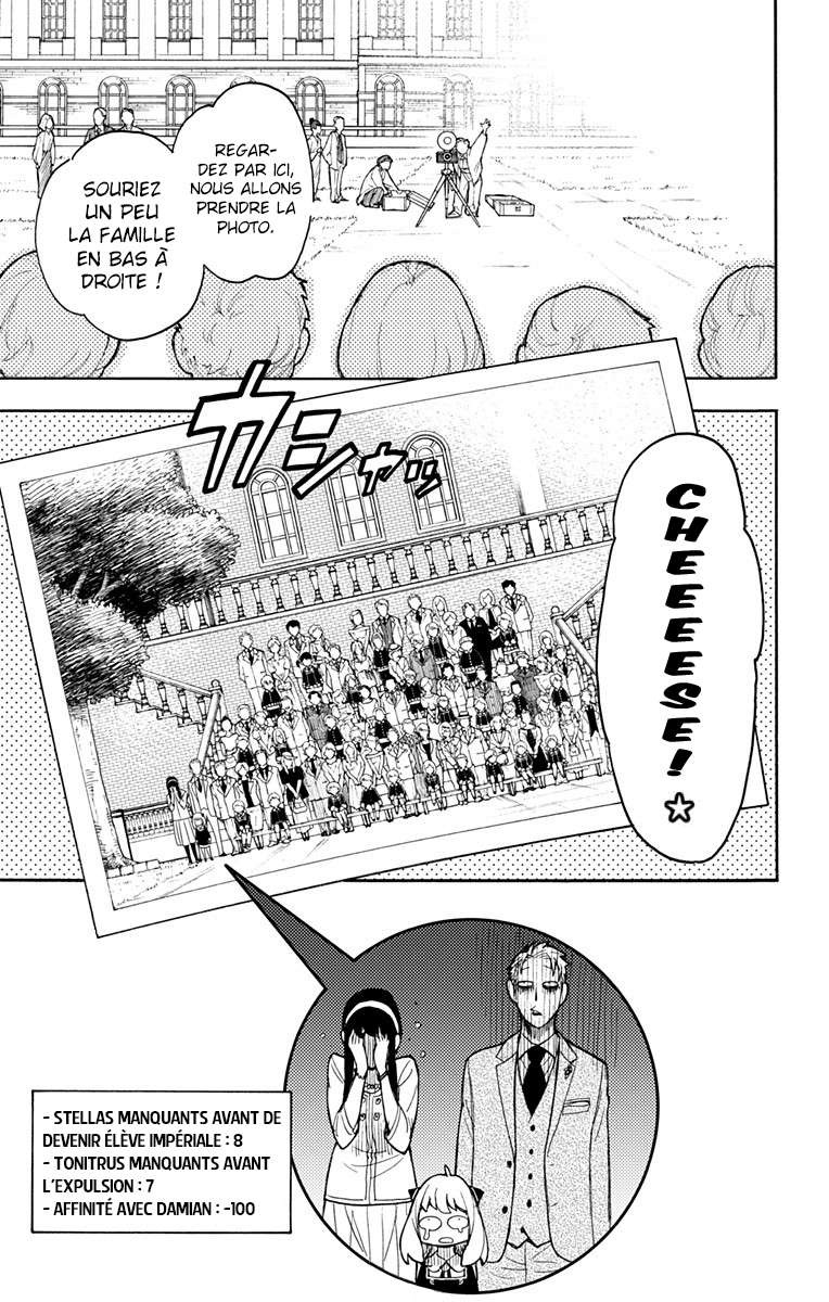Read Spy x Family FR Manga Online
