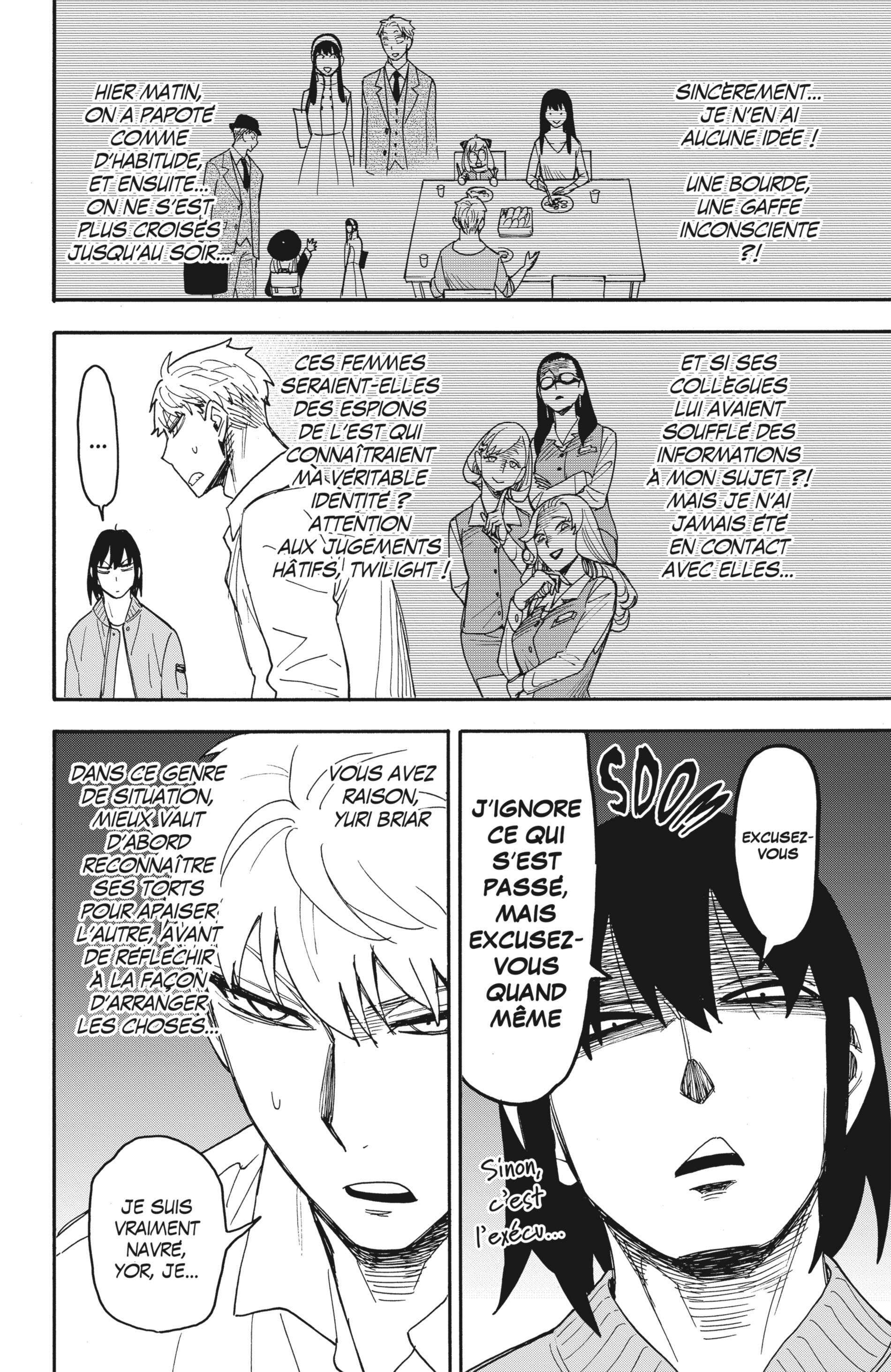 Read Spy x Family FR Manga Online