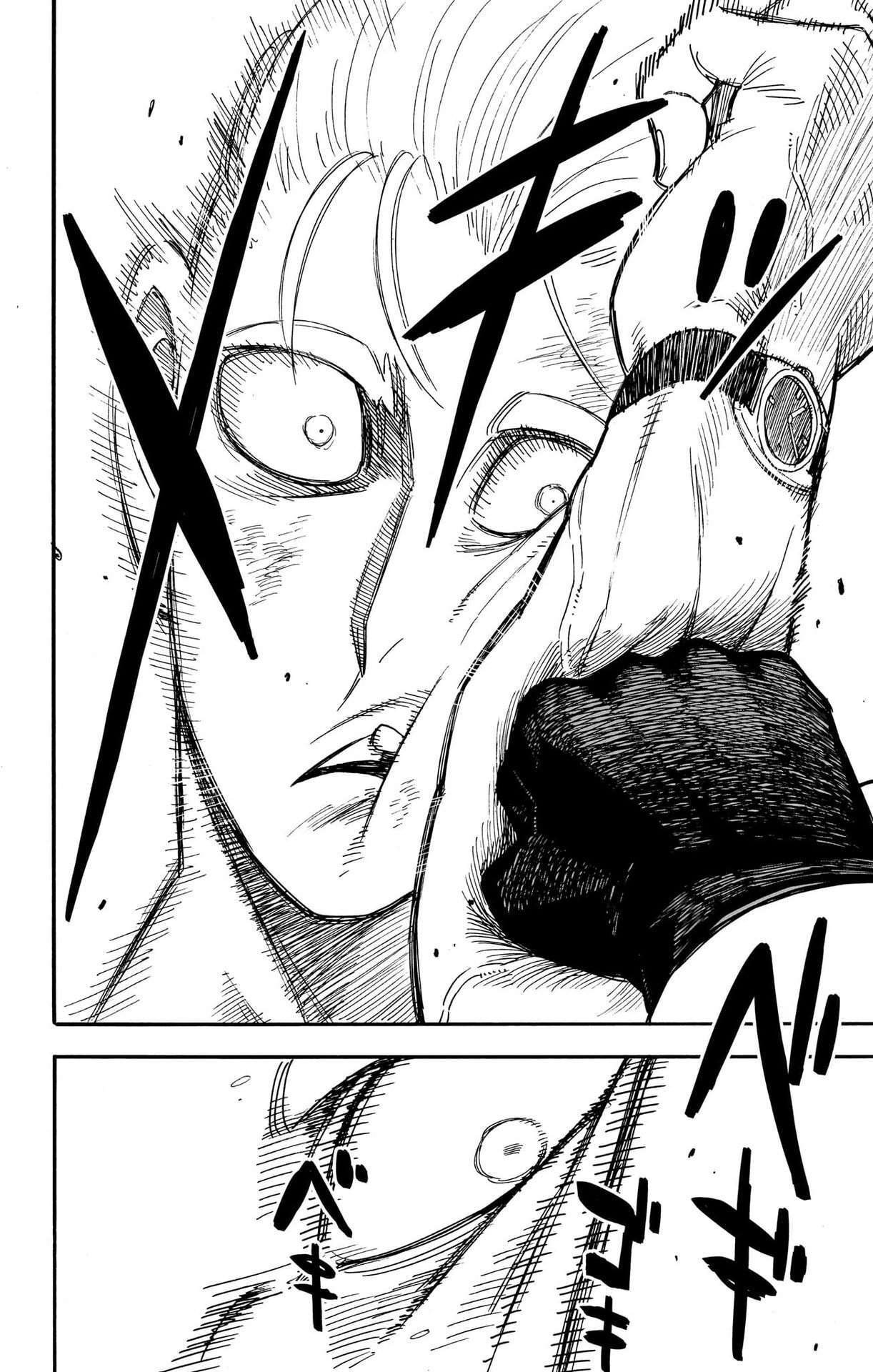 Read Spy x Family FR Manga Online