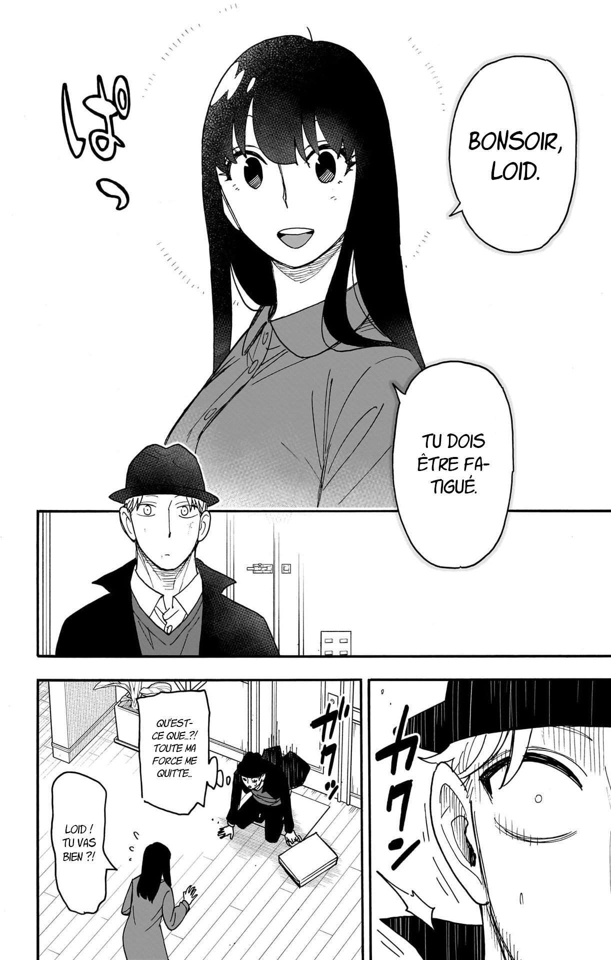 Read Spy x Family FR Manga Online