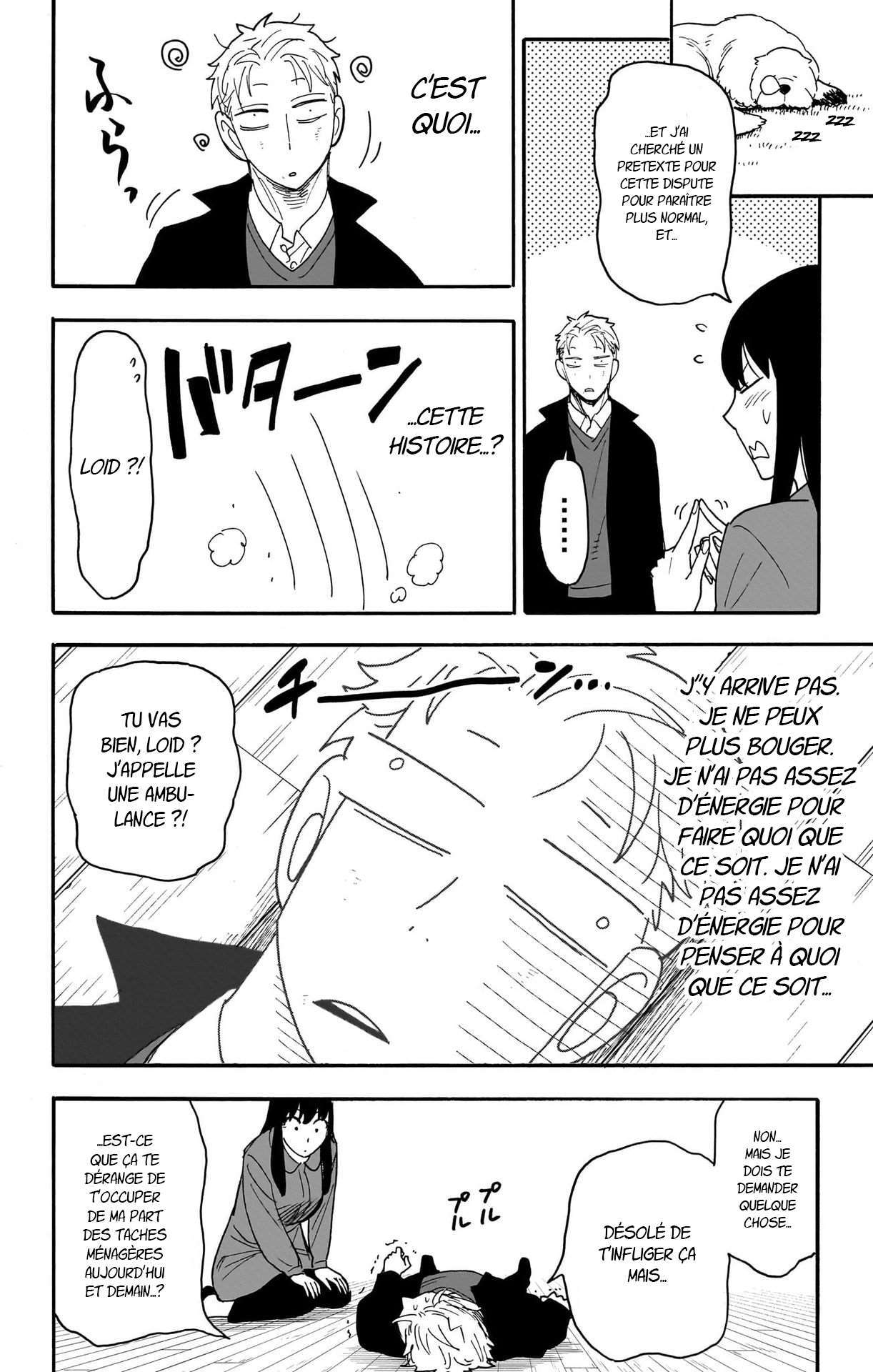 Read Spy x Family FR Manga Online