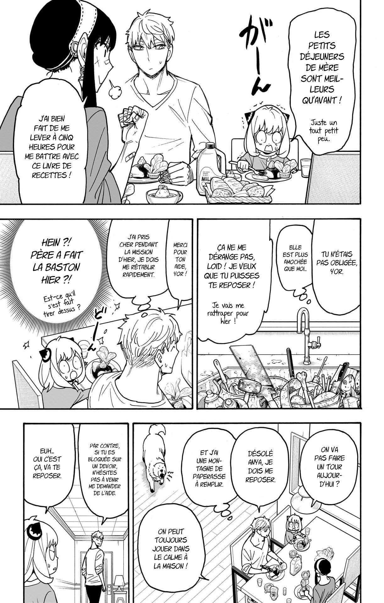 Read Spy x Family FR Manga Online