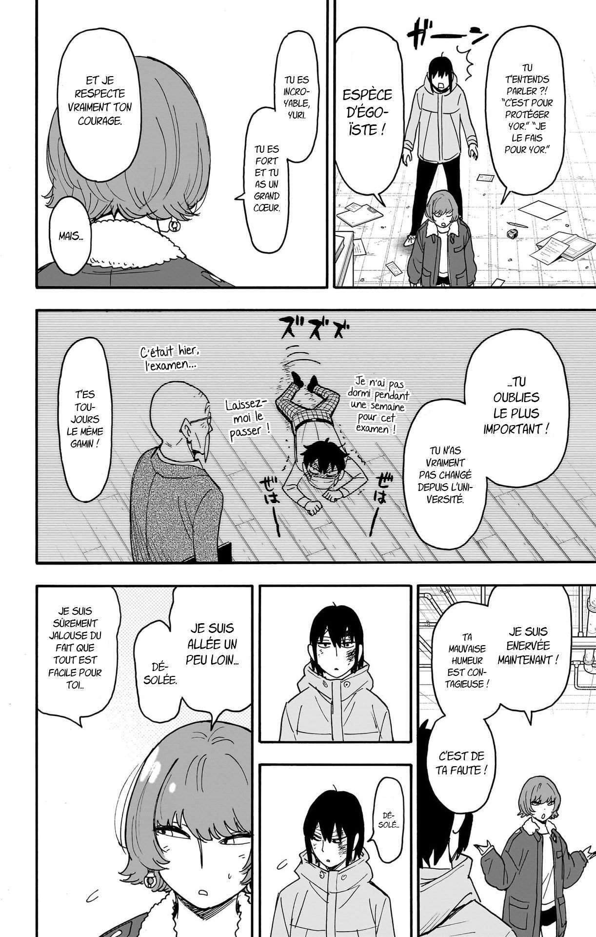 Read Spy x Family FR Manga Online