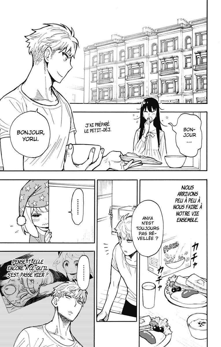 Read Spy x Family FR Manga Online