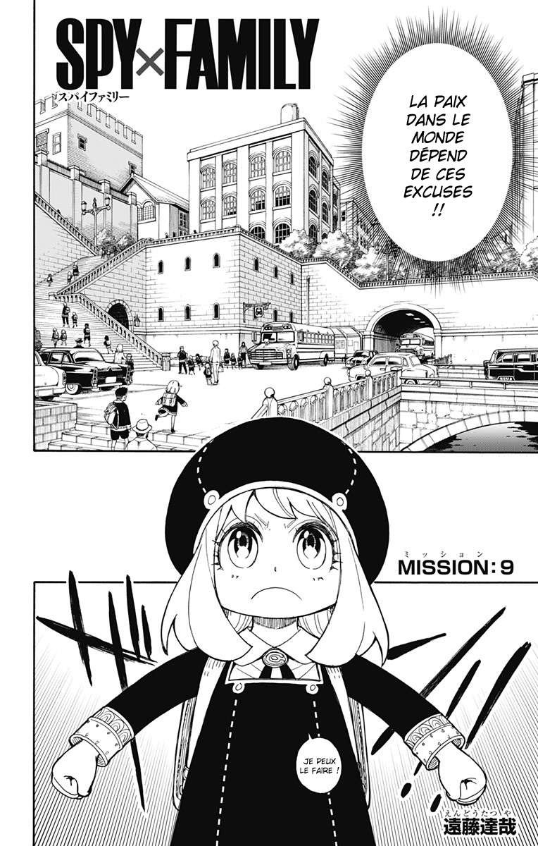 Read Spy x Family FR Manga Online