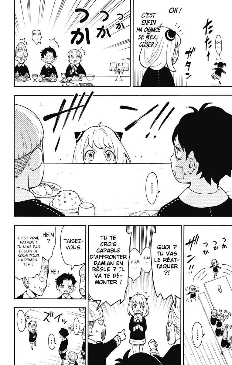 Read Spy x Family FR Manga Online