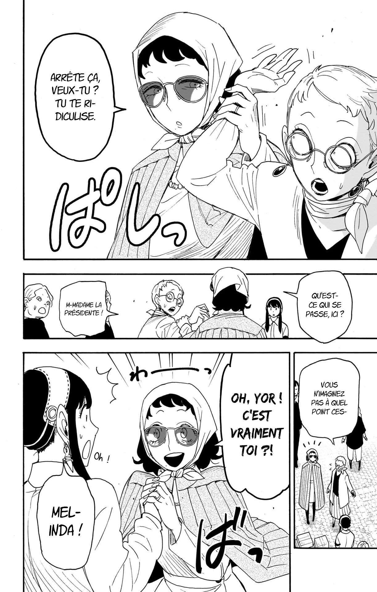 Read Spy x Family FR Manga Online