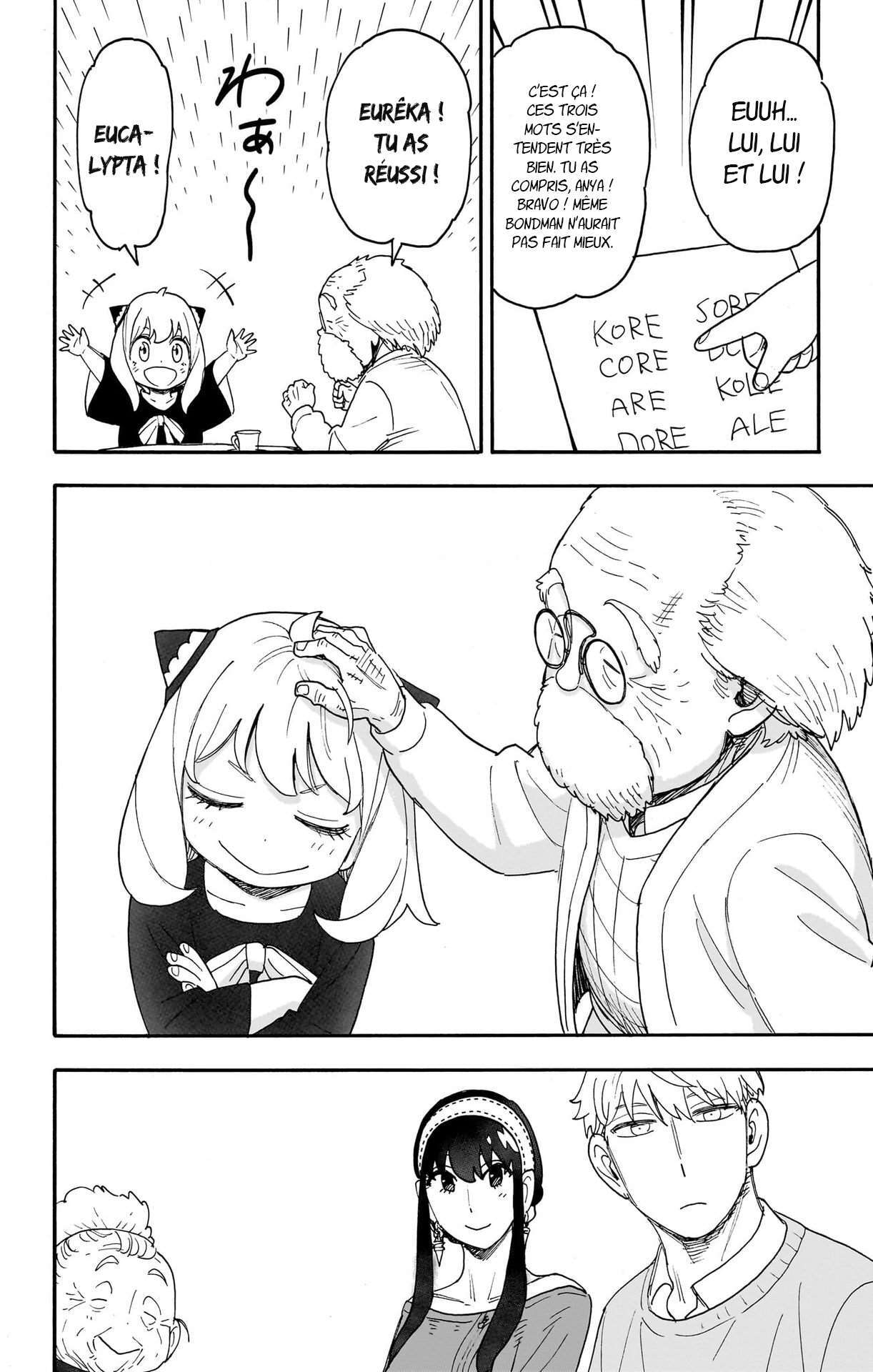 Read Spy x Family FR Manga Online