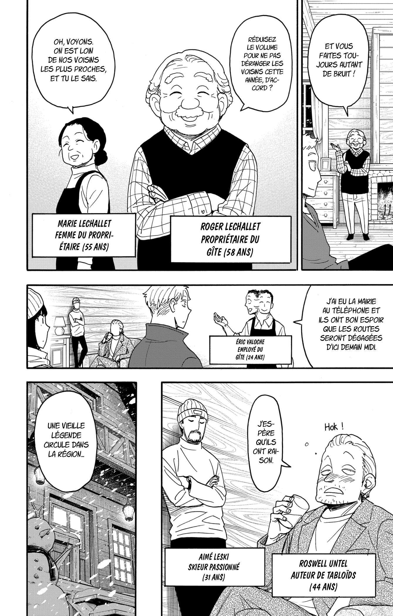 Read Spy x Family FR Manga Online