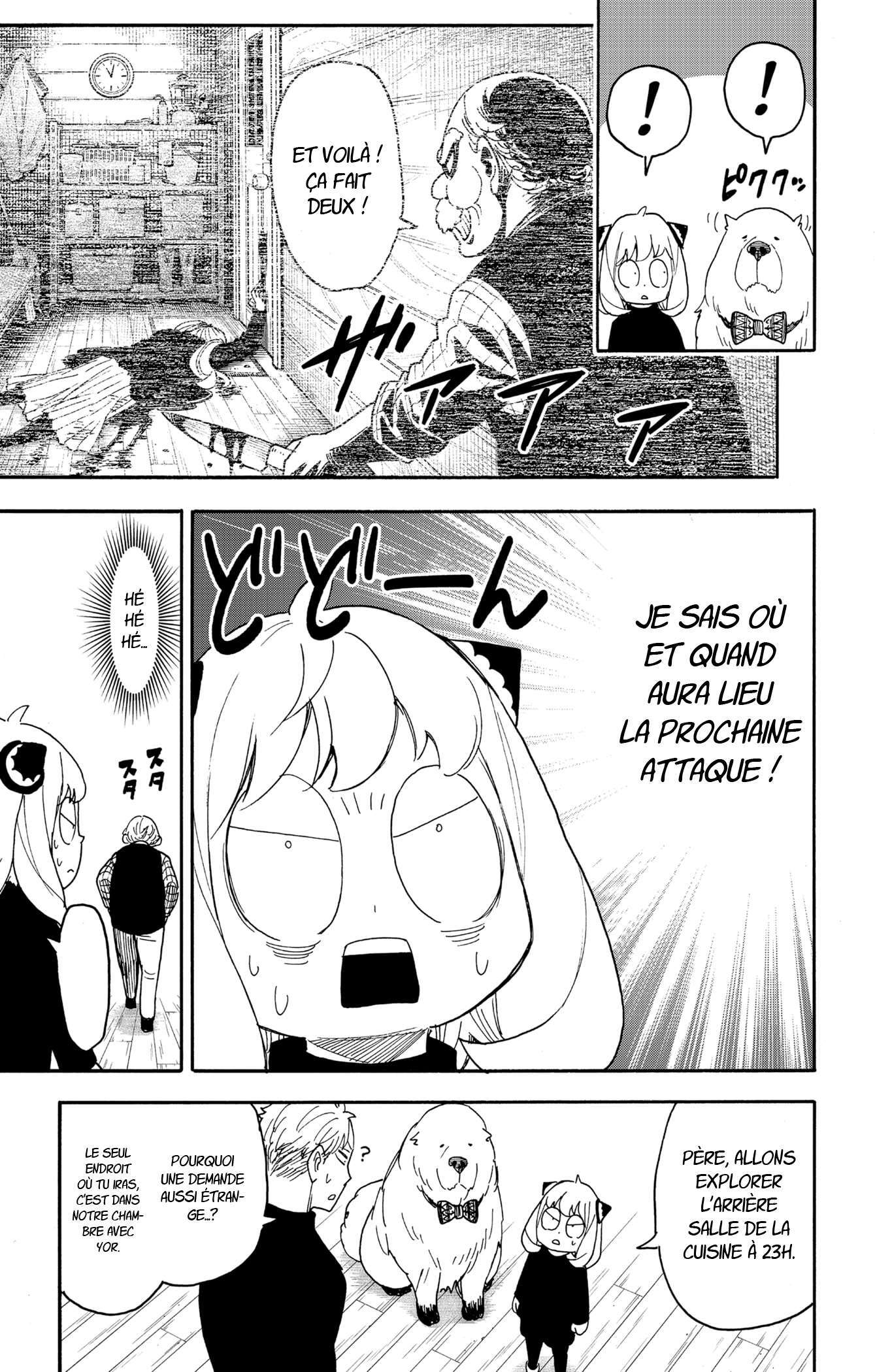 Read Spy x Family FR Manga Online