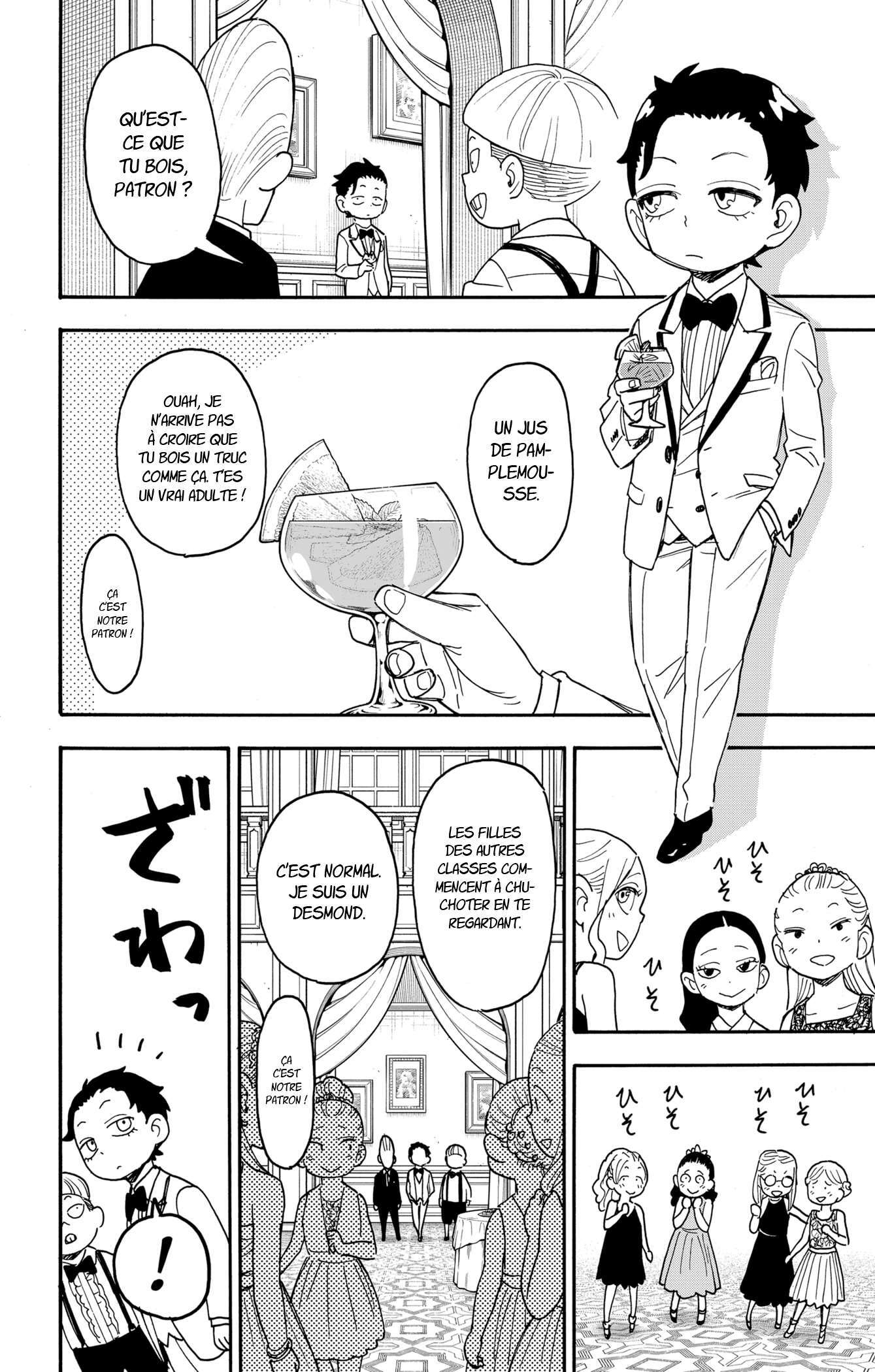 Read Spy x Family FR Manga Online