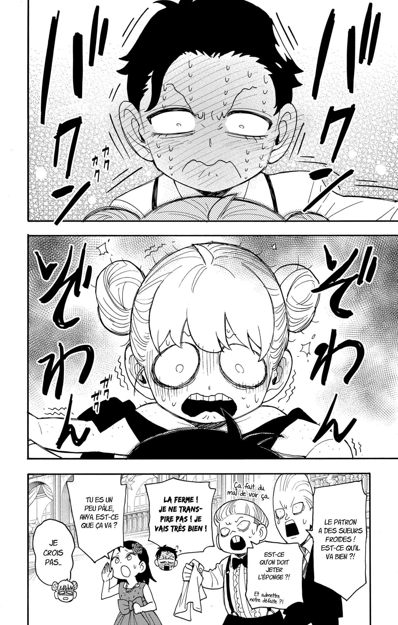 Read Spy x Family FR Manga Online