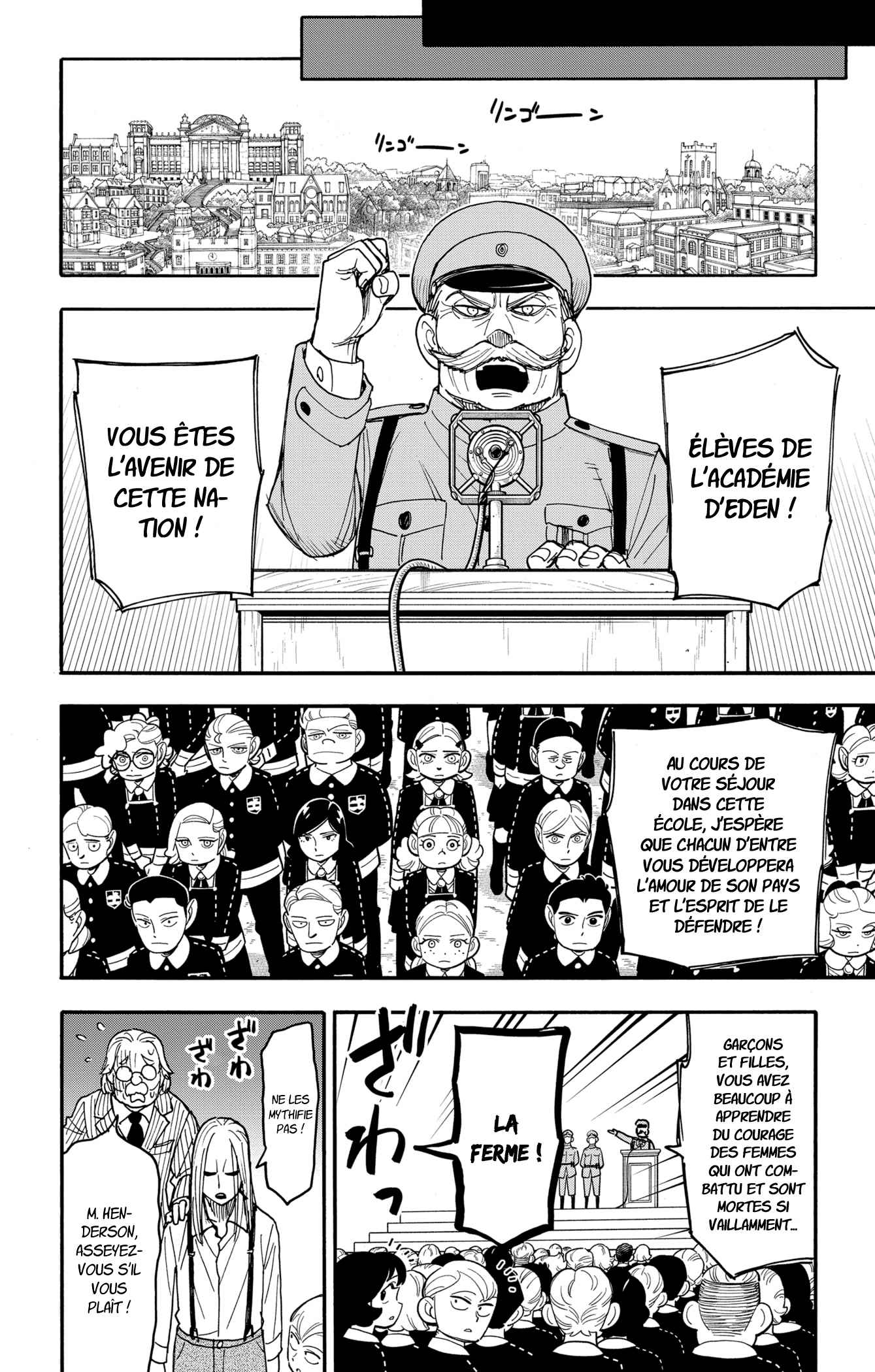 Read Spy x Family FR Manga Online