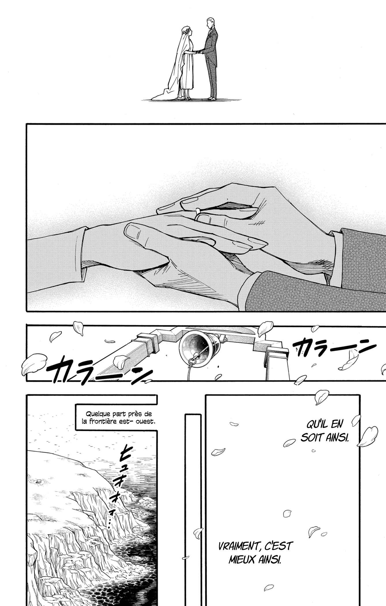 Read Spy x Family FR Manga Online