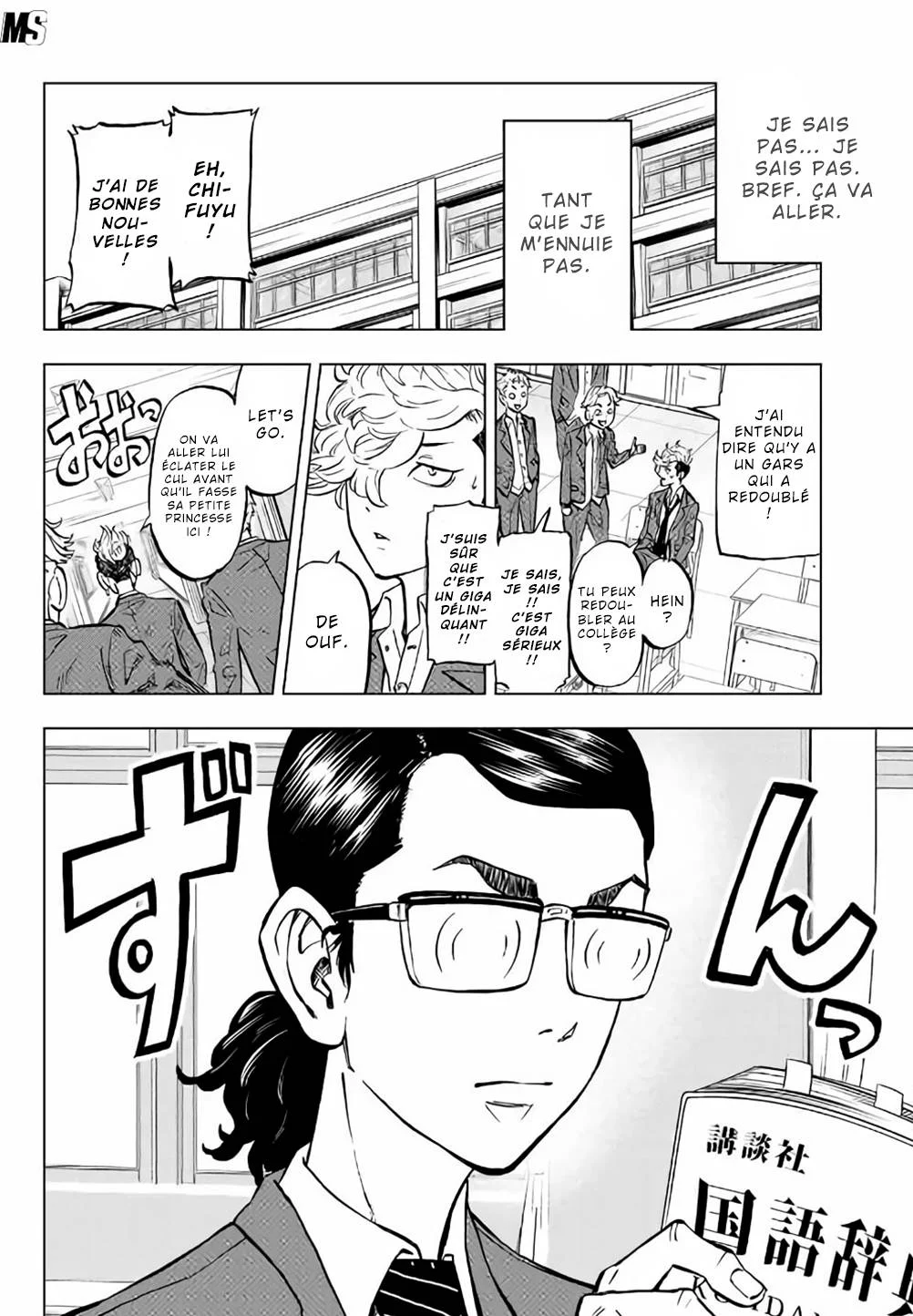 Read Tokyo Revengers  Baji Keisuke Kara No Tegami FR Manga Online