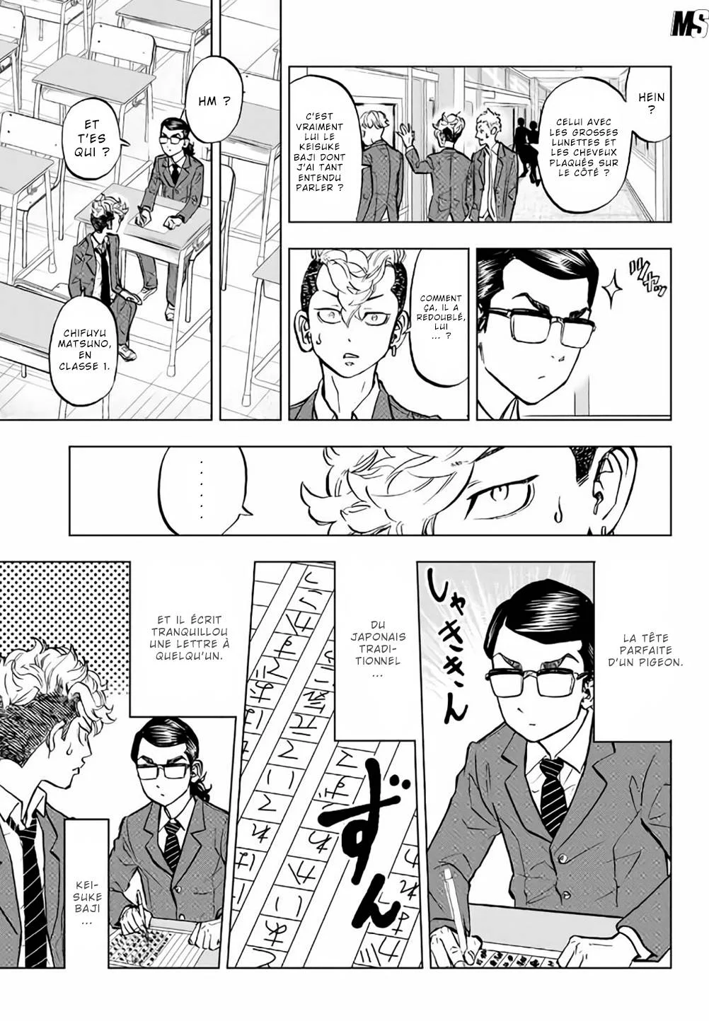 Read Tokyo Revengers  Baji Keisuke Kara No Tegami FR Manga Online