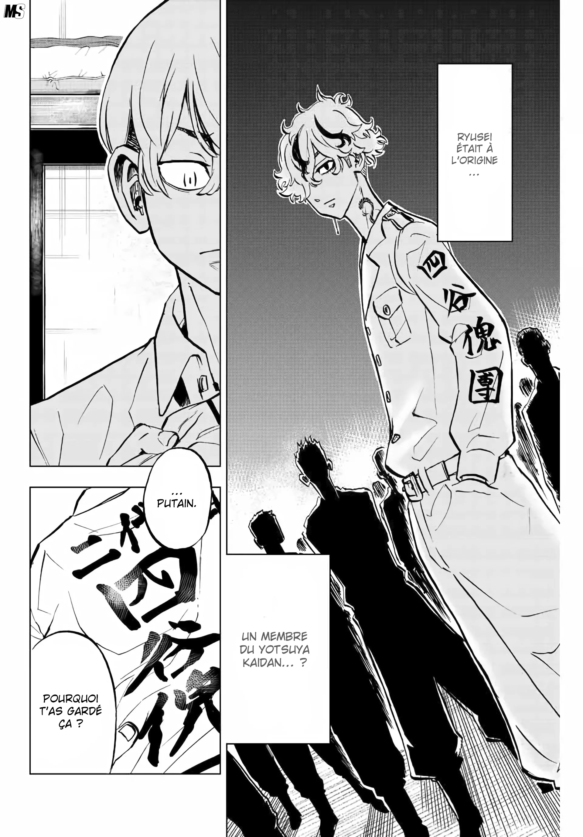 Read Tokyo Revengers  Baji Keisuke Kara No Tegami FR Manga Online