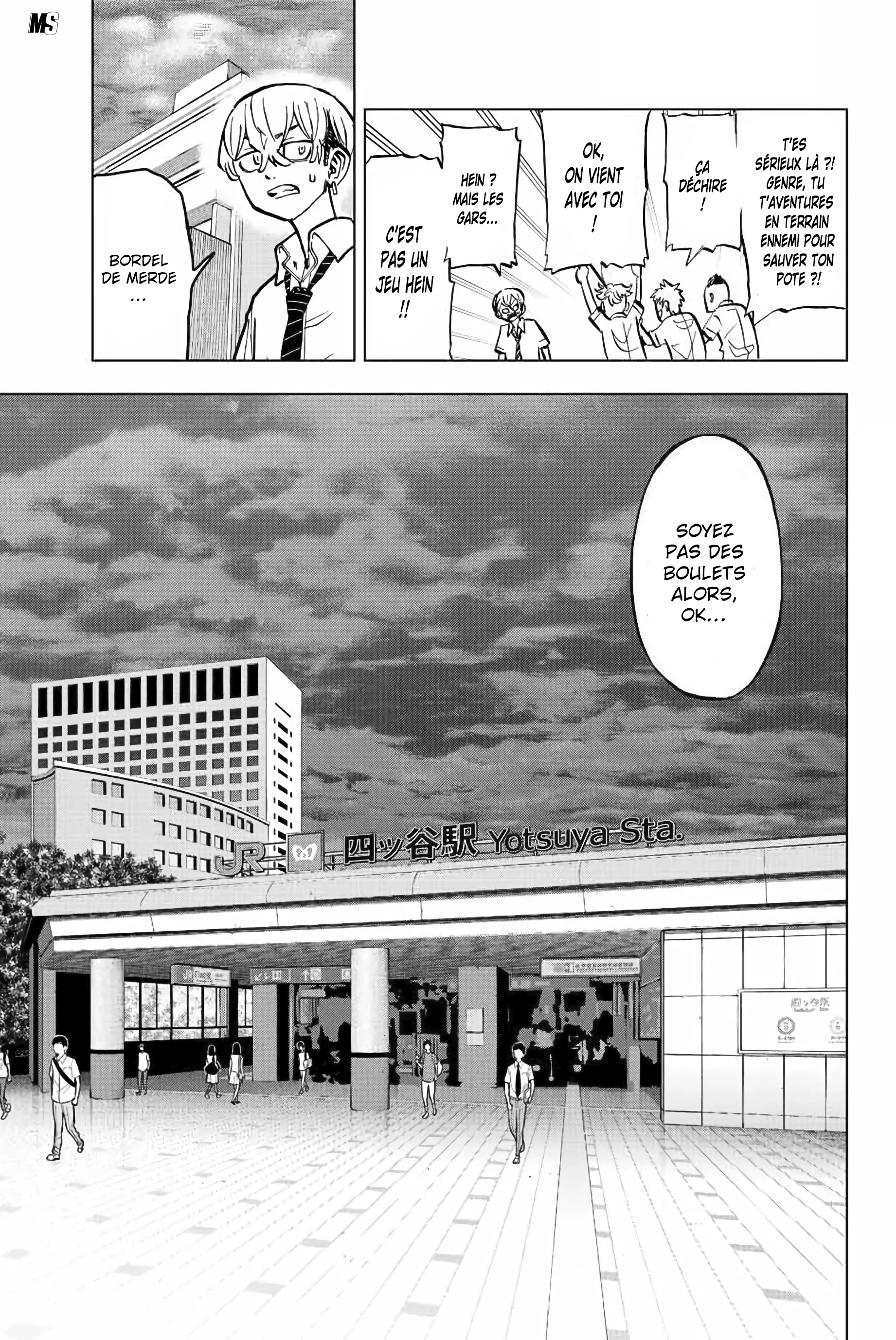 Read Tokyo Revengers  Baji Keisuke Kara No Tegami FR Manga Online
