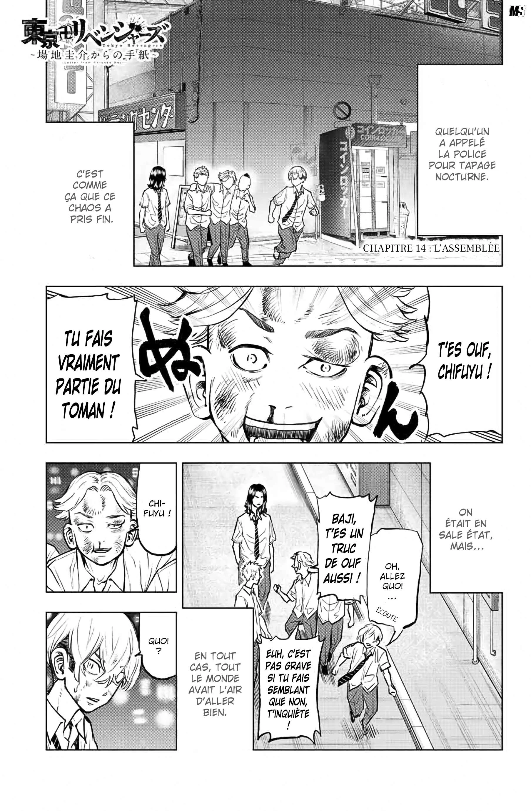 Read Tokyo Revengers  Baji Keisuke Kara No Tegami FR Manga Online
