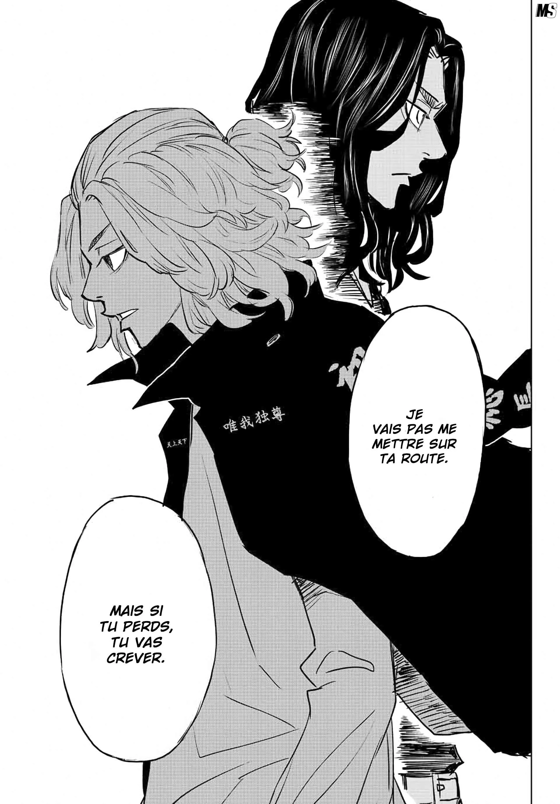 Read Tokyo Revengers  Baji Keisuke Kara No Tegami FR Manga Online