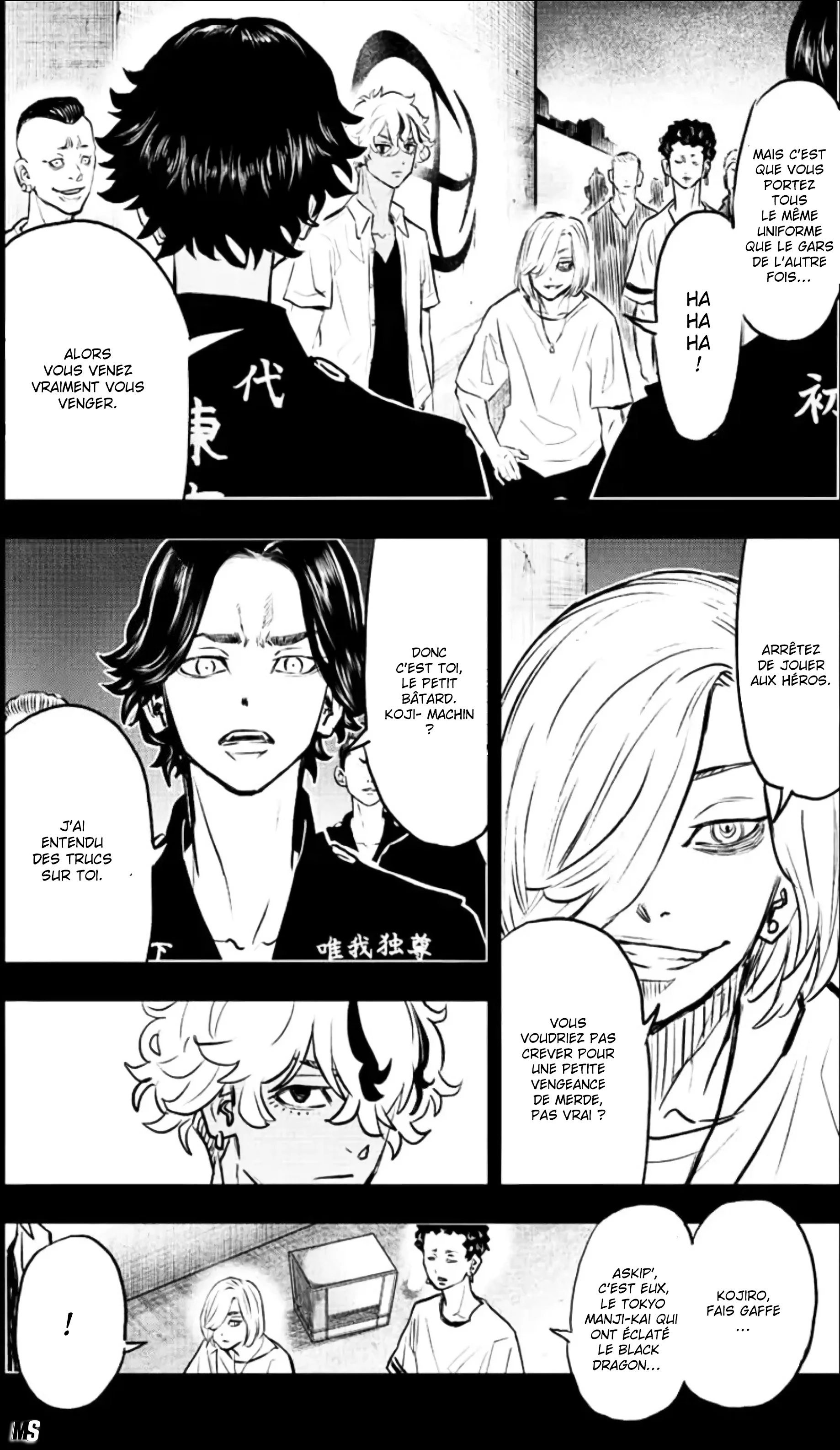 Read Tokyo Revengers  Baji Keisuke Kara No Tegami FR Manga Online