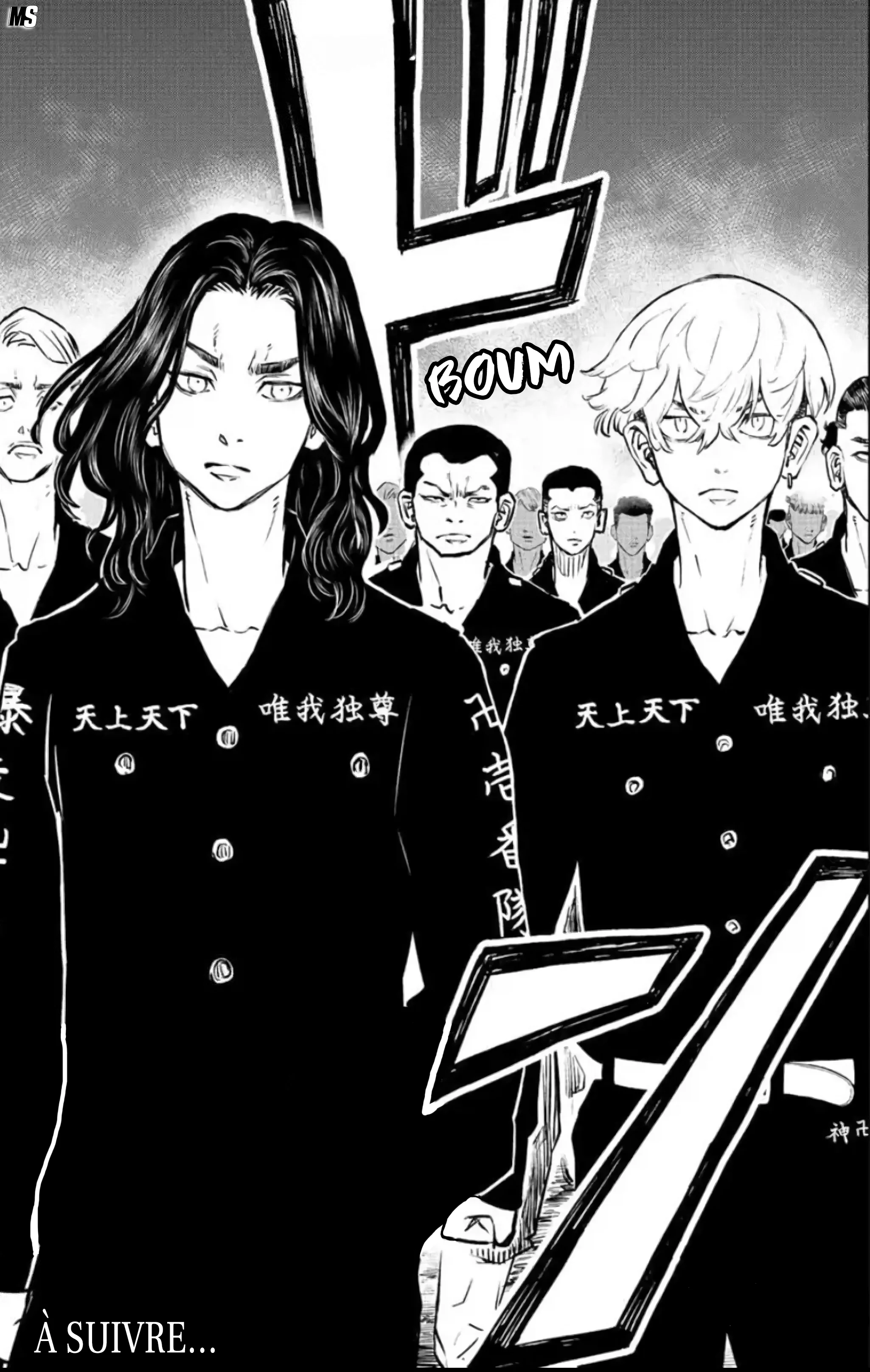 Read Tokyo Revengers  Baji Keisuke Kara No Tegami FR Manga Online