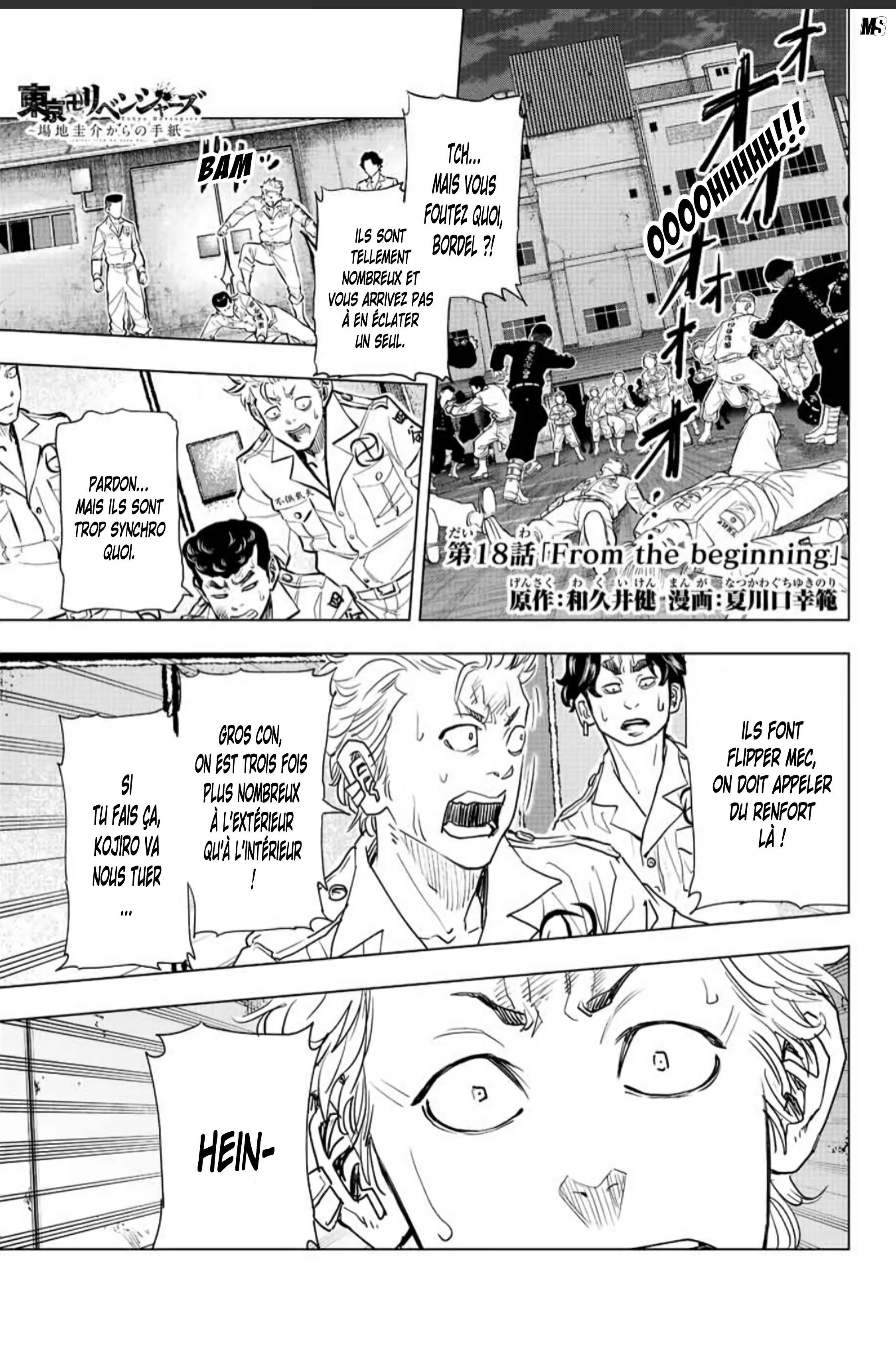Read Tokyo Revengers  Baji Keisuke Kara No Tegami FR Manga Online