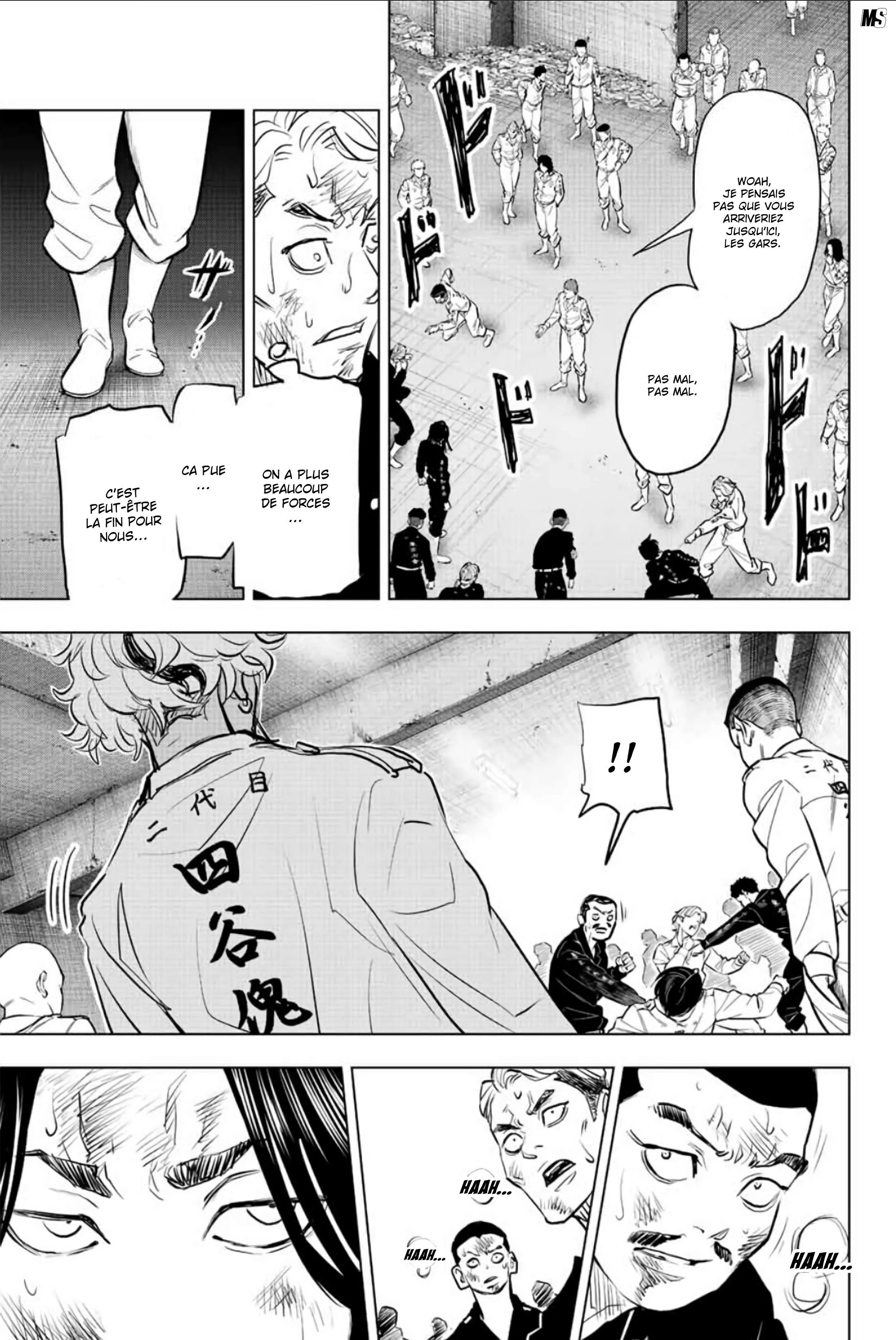 Read Tokyo Revengers  Baji Keisuke Kara No Tegami FR Manga Online