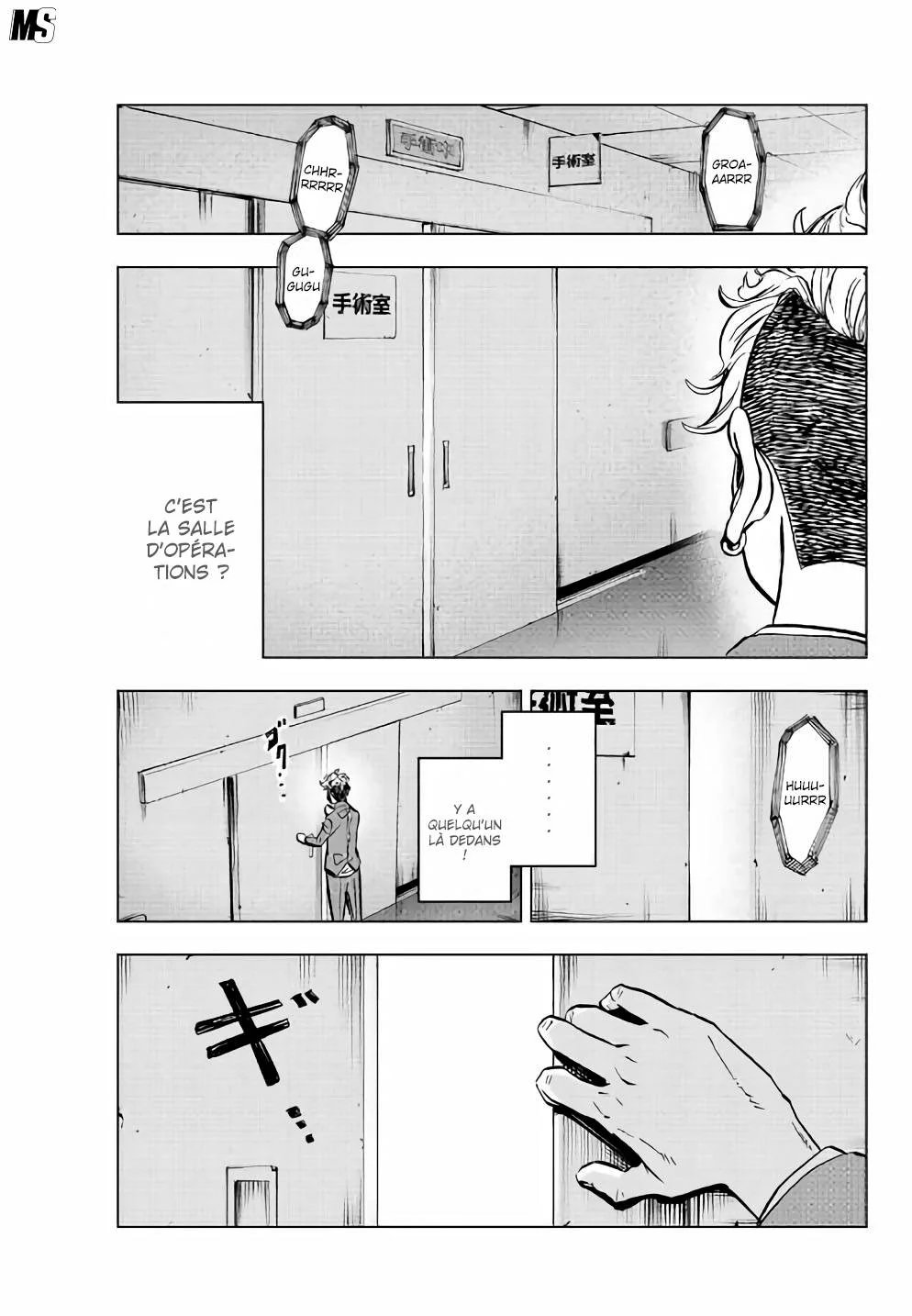 Read Tokyo Revengers  Baji Keisuke Kara No Tegami FR Manga Online