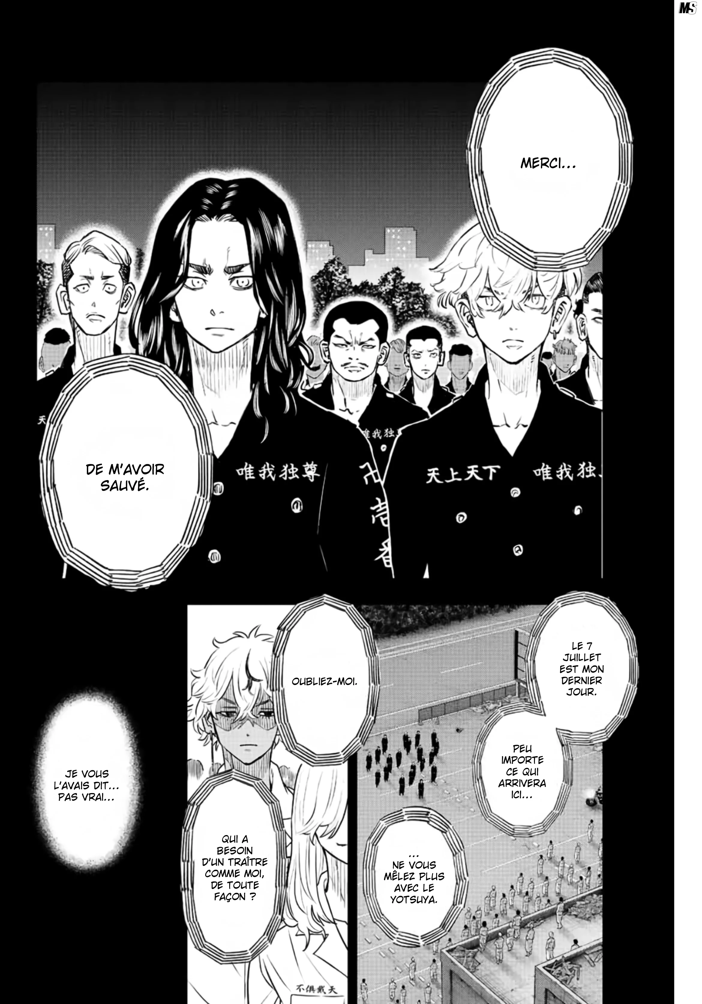 Read Tokyo Revengers  Baji Keisuke Kara No Tegami FR Manga Online