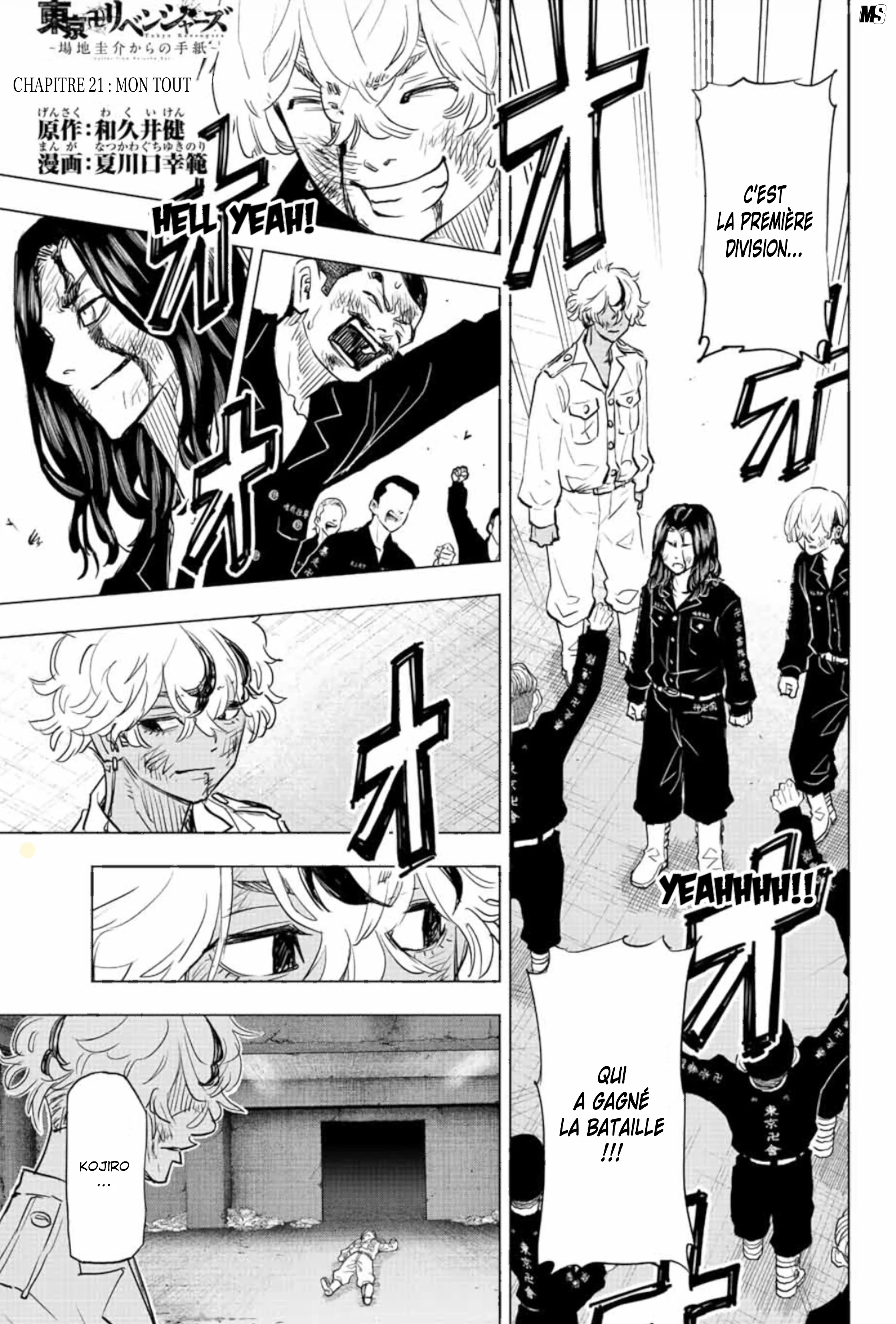 Read Tokyo Revengers  Baji Keisuke Kara No Tegami FR Manga Online