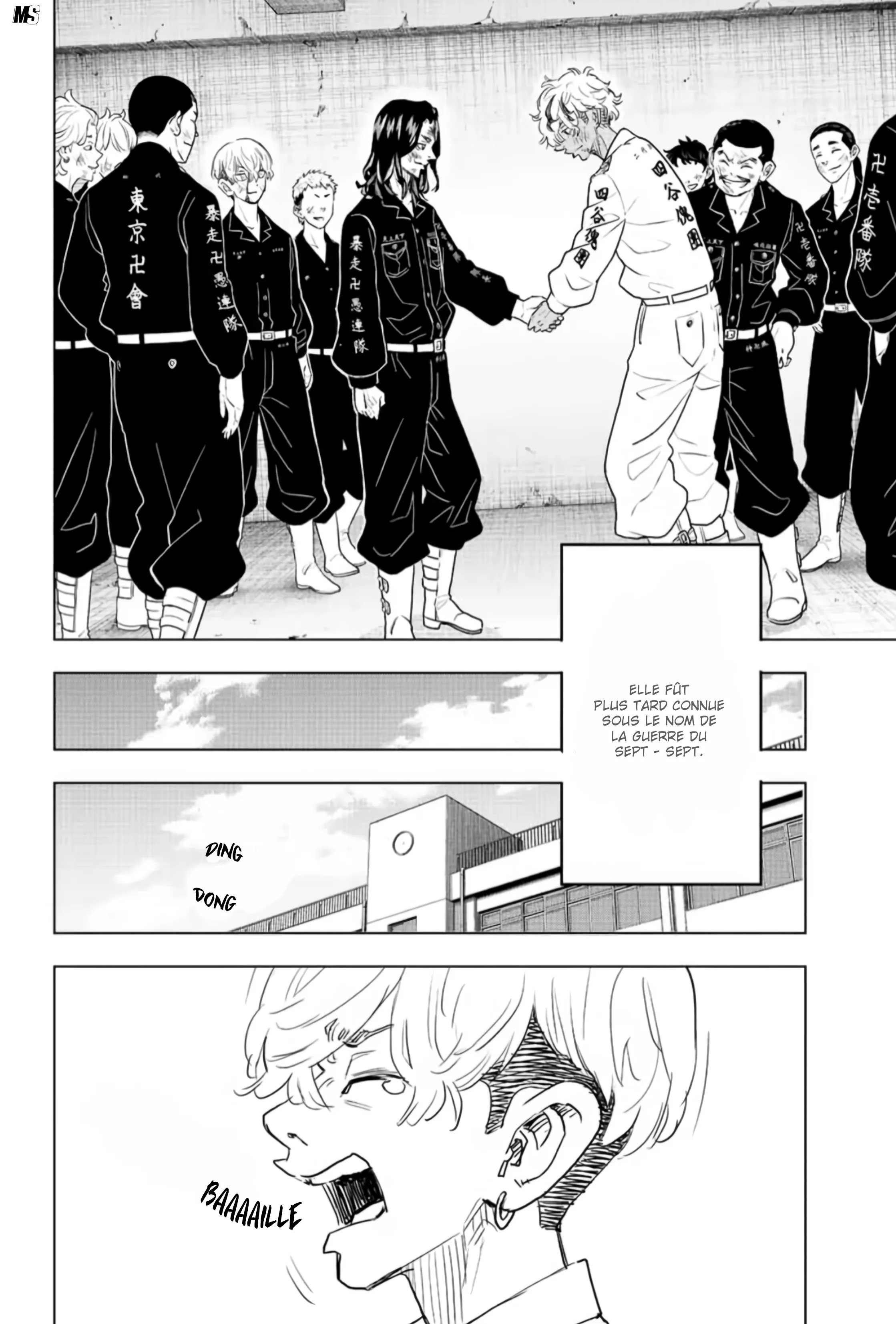 Read Tokyo Revengers  Baji Keisuke Kara No Tegami FR Manga Online