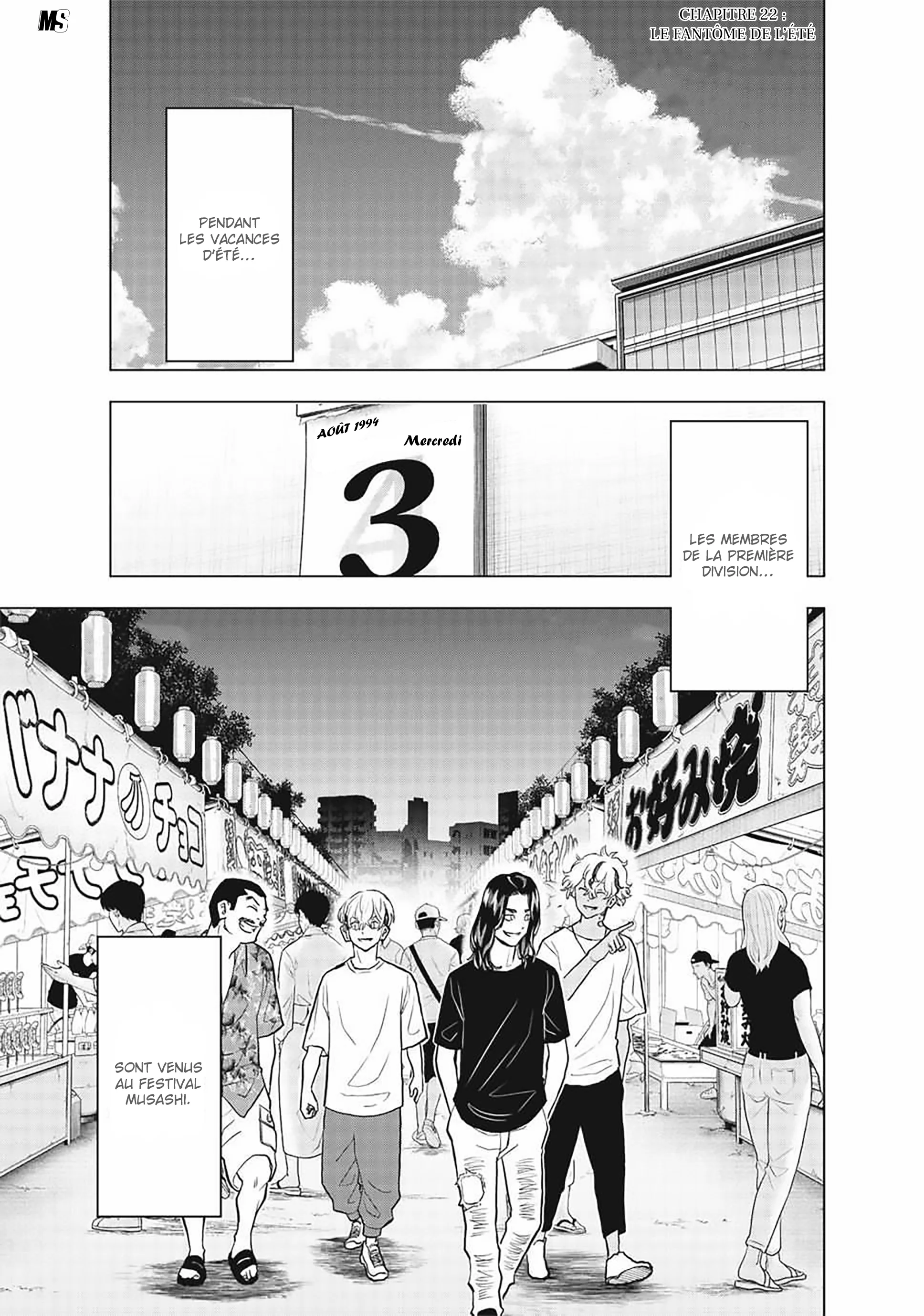 Read Tokyo Revengers  Baji Keisuke Kara No Tegami FR Manga Online