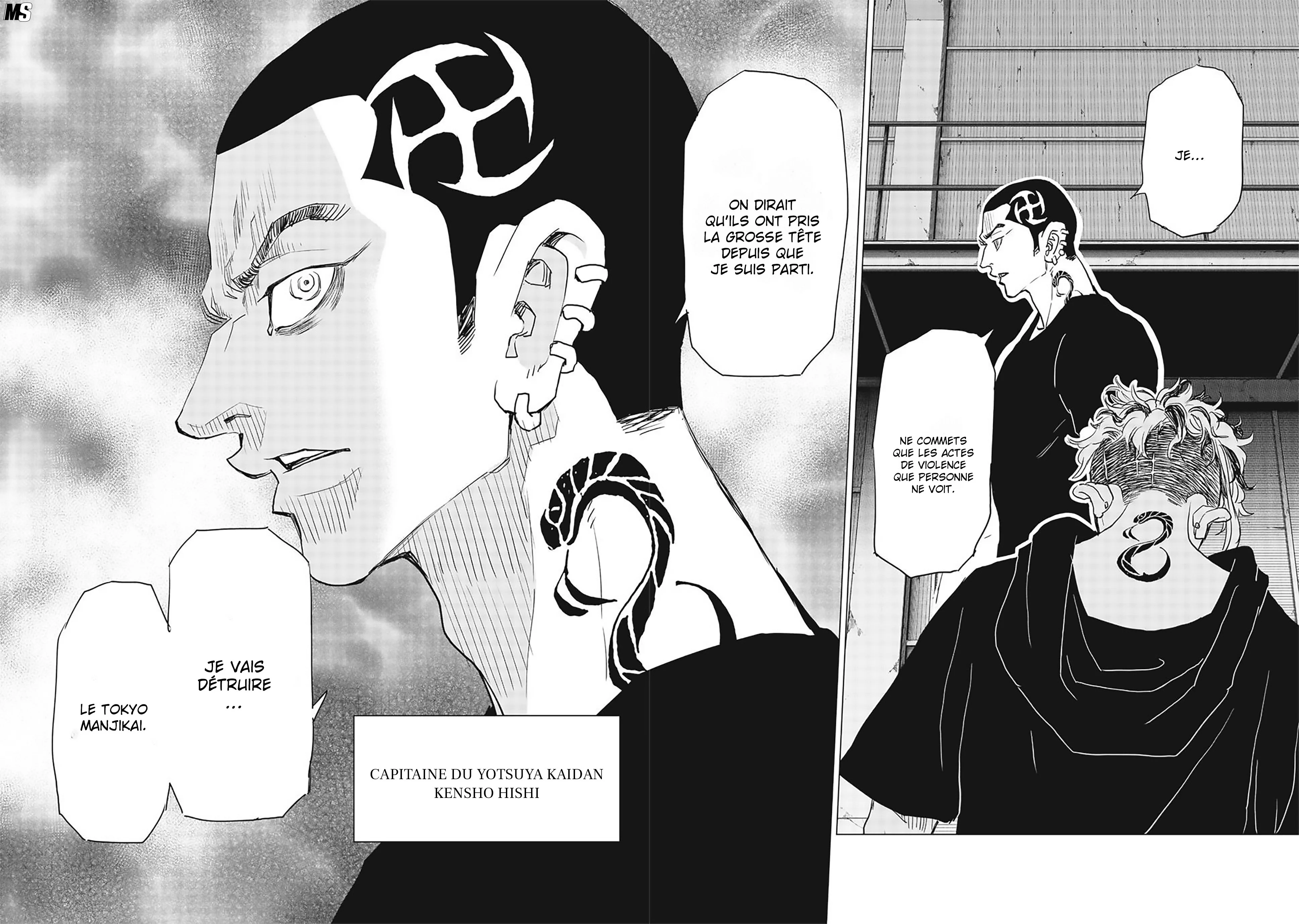 Read Tokyo Revengers  Baji Keisuke Kara No Tegami FR Manga Online