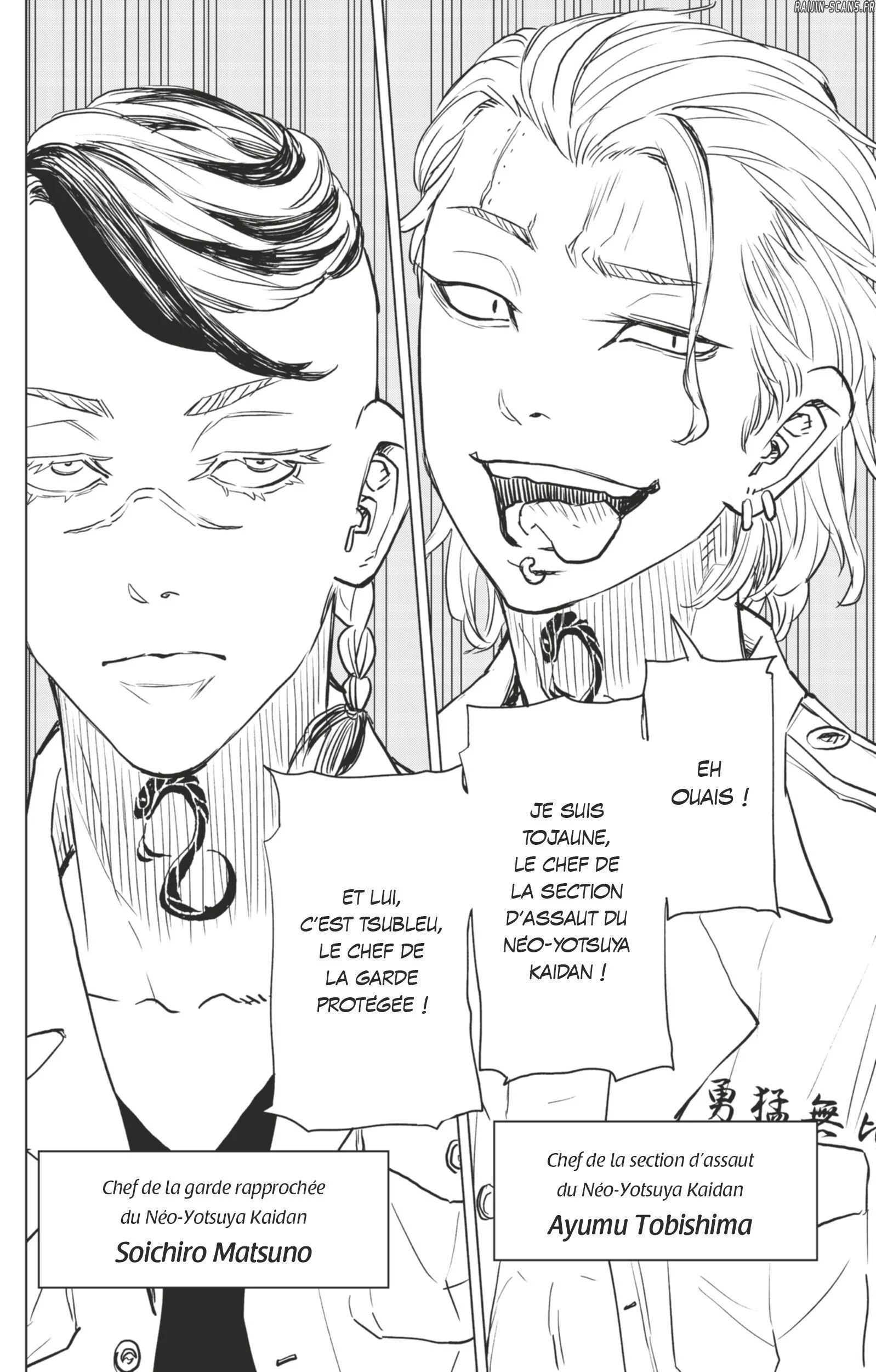 Read Tokyo Revengers  Baji Keisuke Kara No Tegami FR Manga Online