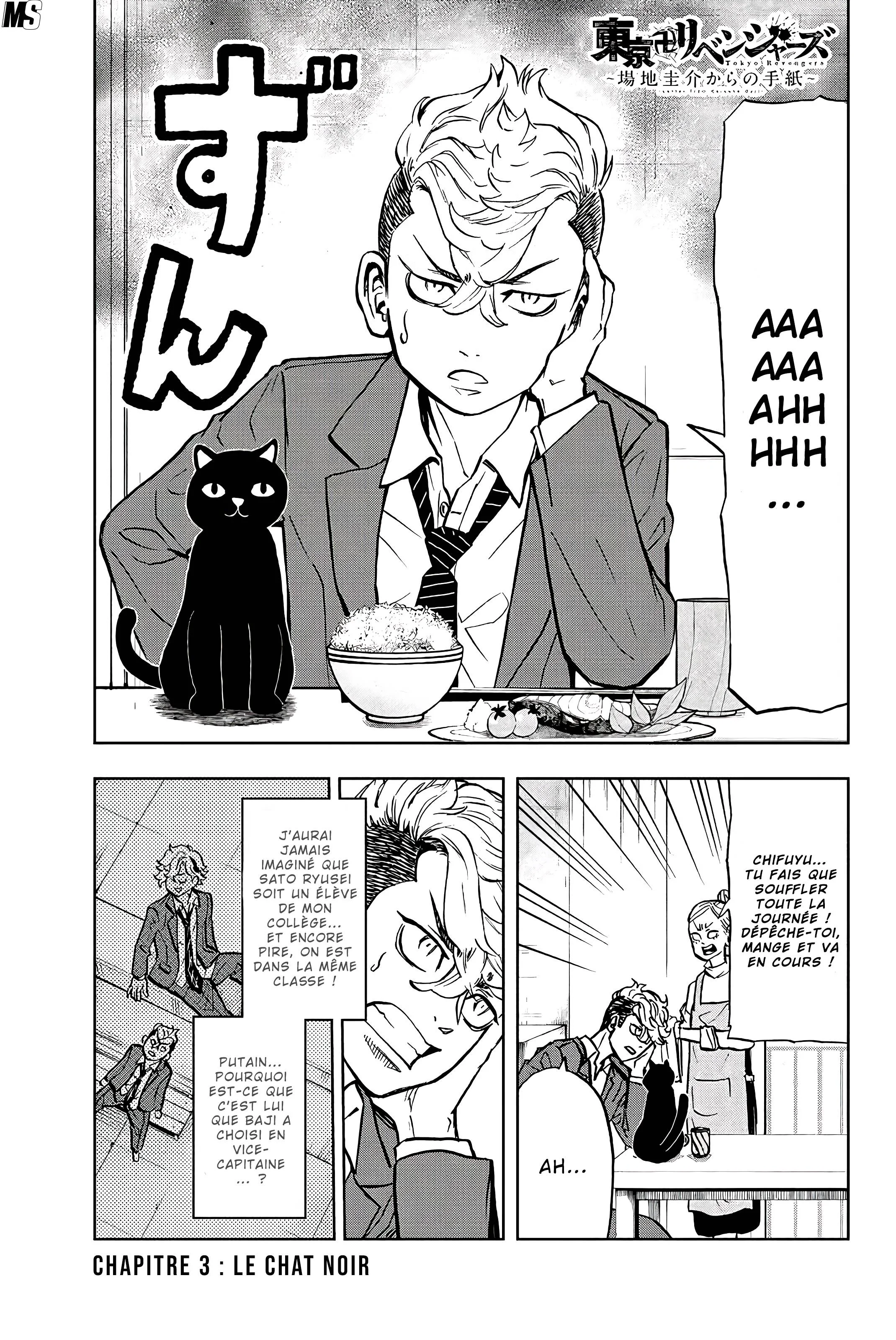 Read Tokyo Revengers  Baji Keisuke Kara No Tegami FR Manga Online