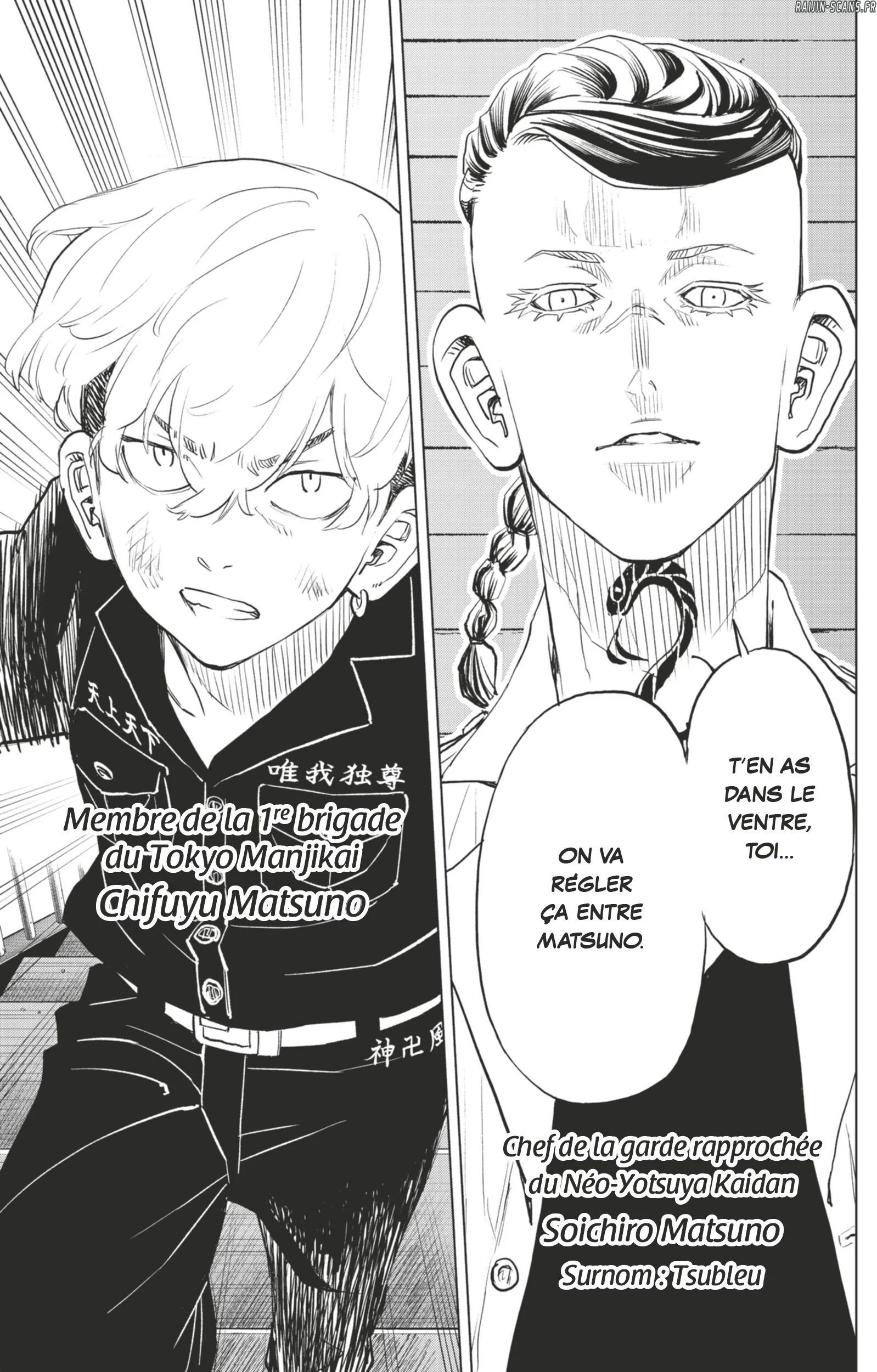 Read Tokyo Revengers  Baji Keisuke Kara No Tegami FR Manga Online